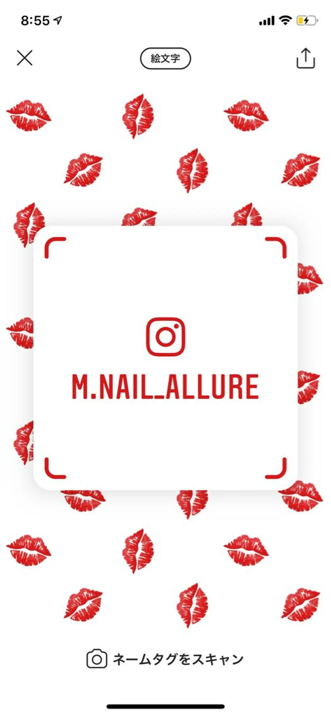 ネイル 星野 茉央のネイルデザイン