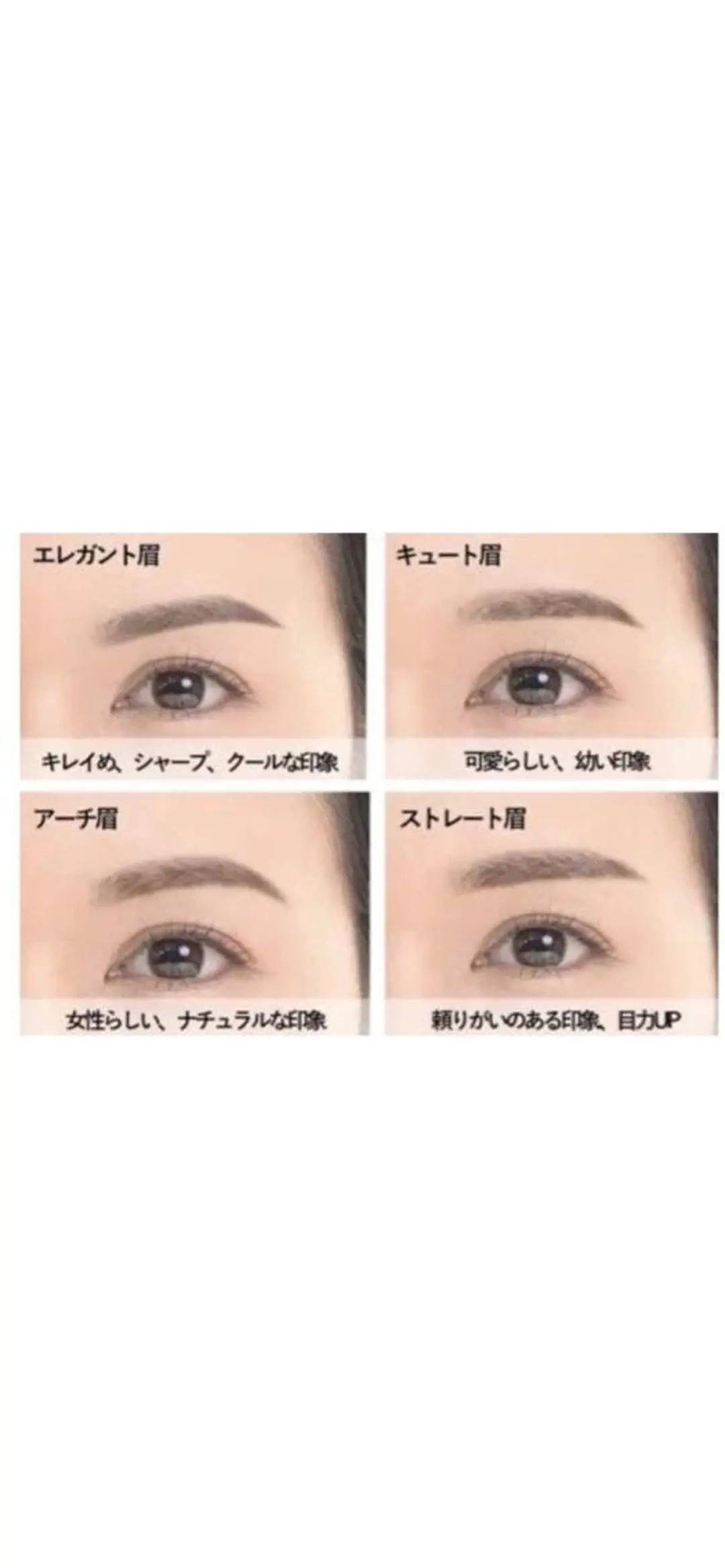 眉毛とまつげ専門店LEPIAおもろまち店所属・伊波 詩織のマツエク・マツパデザイン