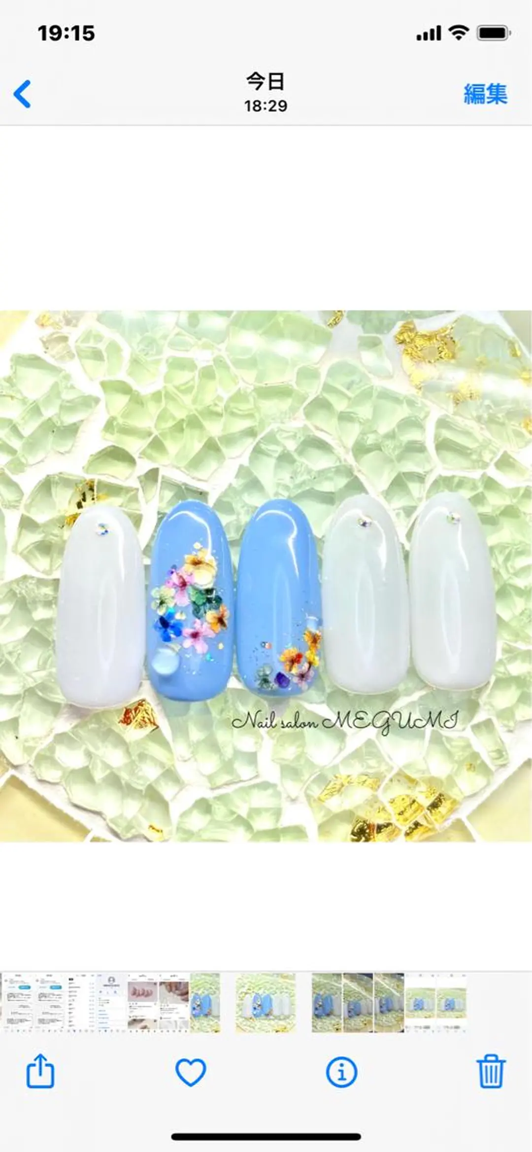 ネイル Nail salon MEGUMIのネイルデザイン