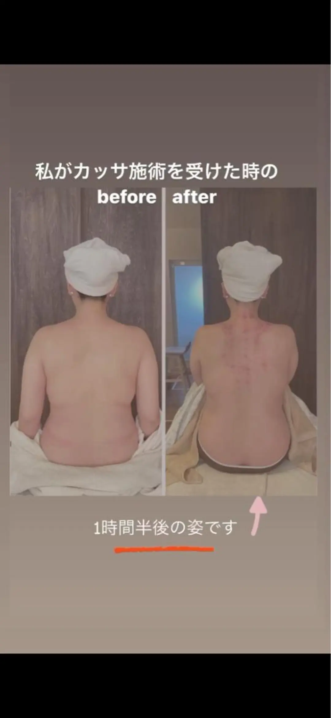 華ト花瓶。 はなとかびんのエステ・リラクイメージ