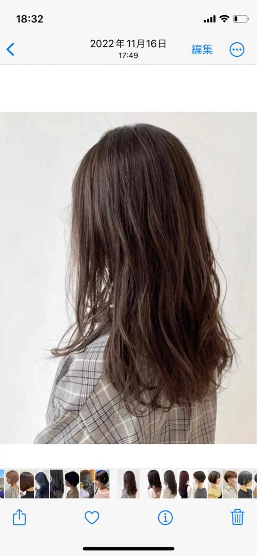 ロング カラー FRAME spa&hair room博多店【フレーム】所属・髪質改善｜顔周り｜博 多｜川上智也のヘアスタイル