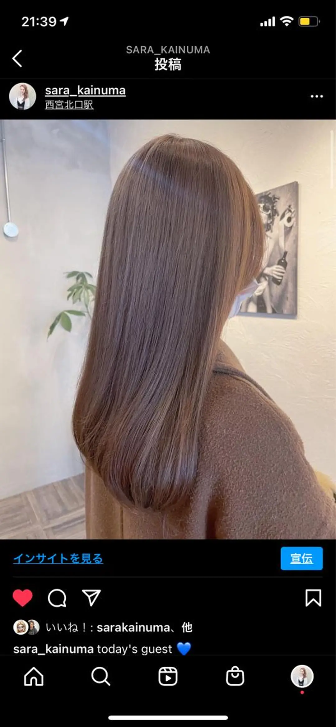 セミロング 韓国風ヘア Riches by ENVY 西宮北口　リシェス バイ エンヴィー所属・SARA / 髪質改善/西宮北口のヘアスタイル