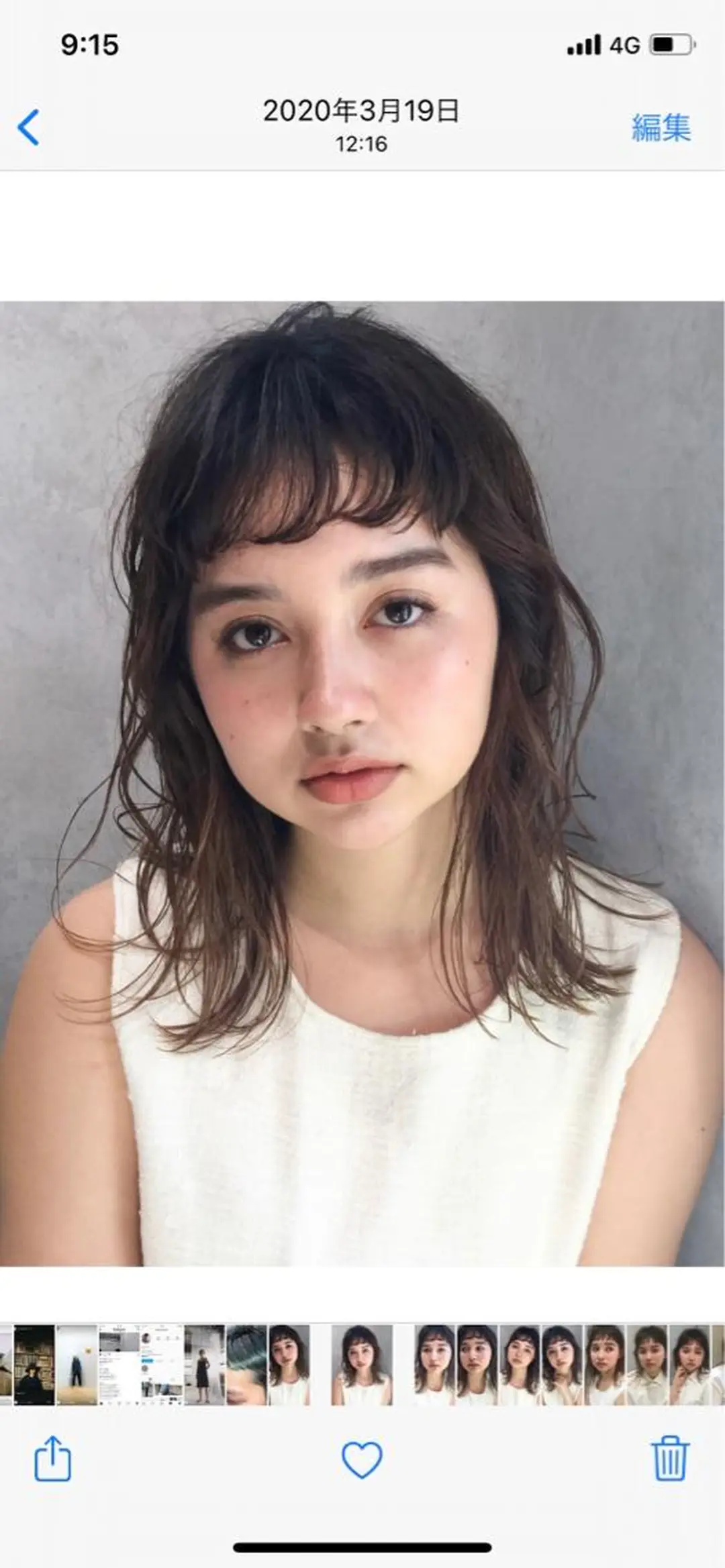 ミディアム MIGxLIG所属・けー ボブのヘアスタイル