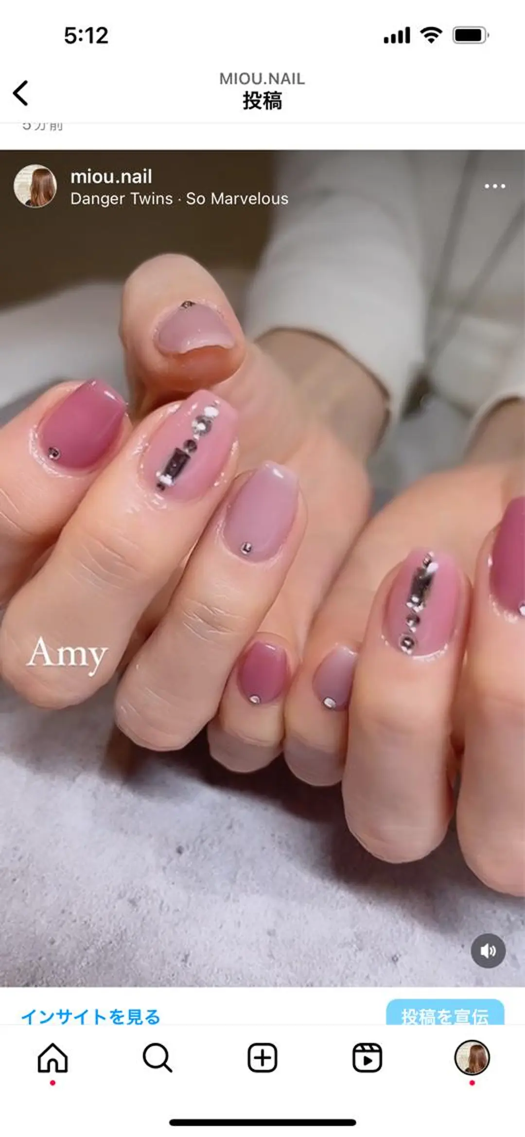 ネイル Amy nail care salonのネイルデザイン