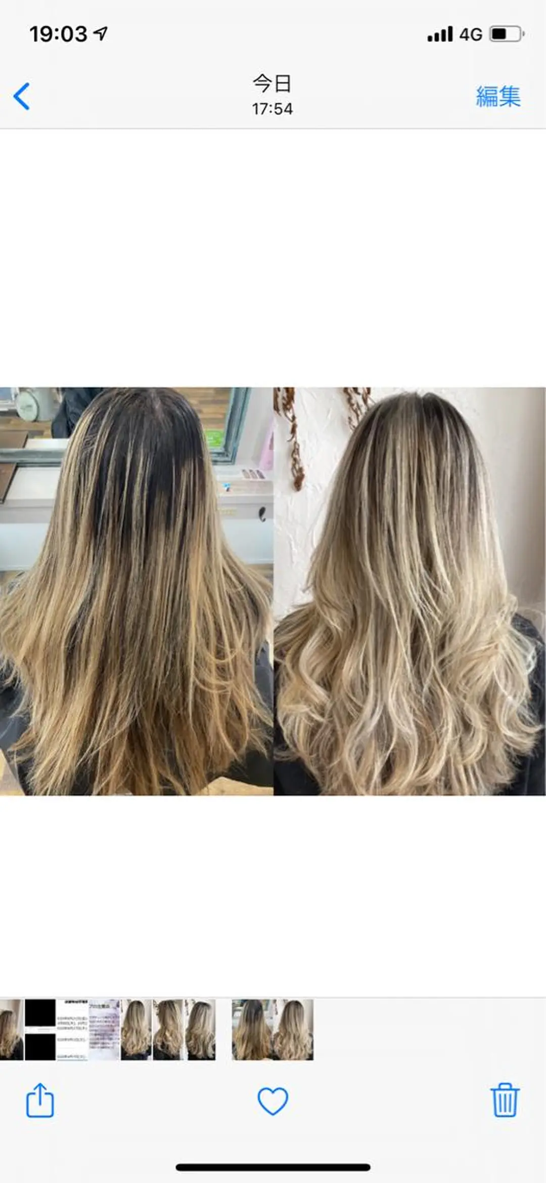 ロング カラー ハイライトカラー ハイライト 美容室 ソンリエのヘアスタイル