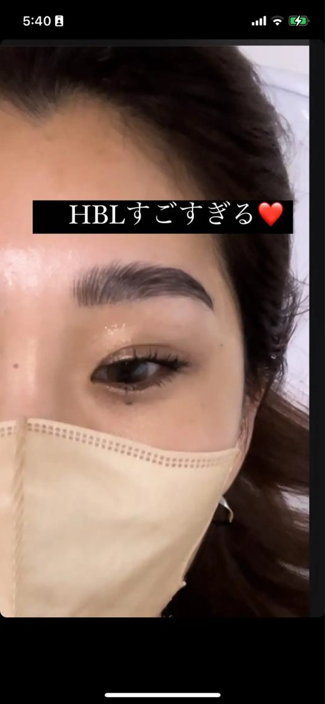 アイブロウ ハリウッドブロウリフト SOYON いわき店【ソヨン】所属・真 美のマツエク・マツパデザイン