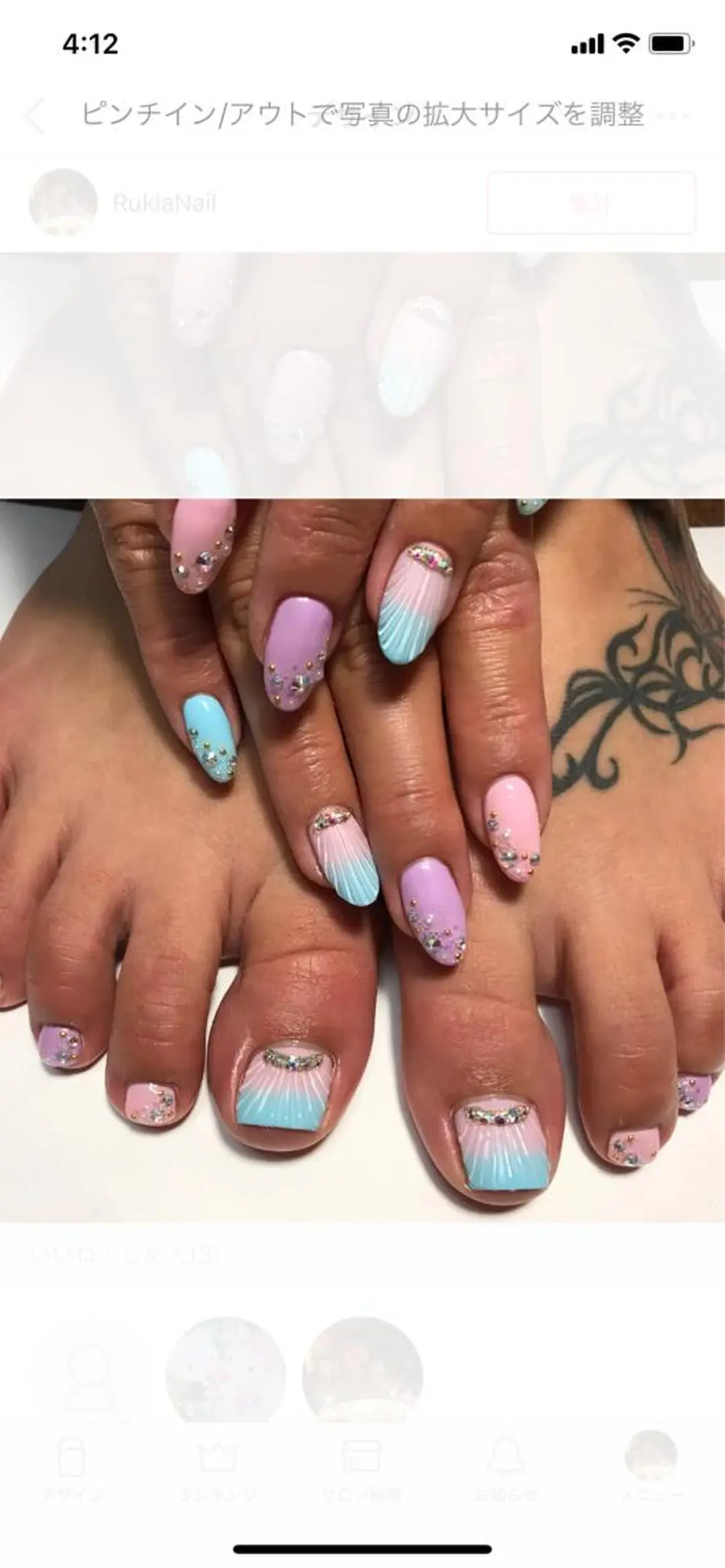 ネイル rukianail 新里のネイルデザイン