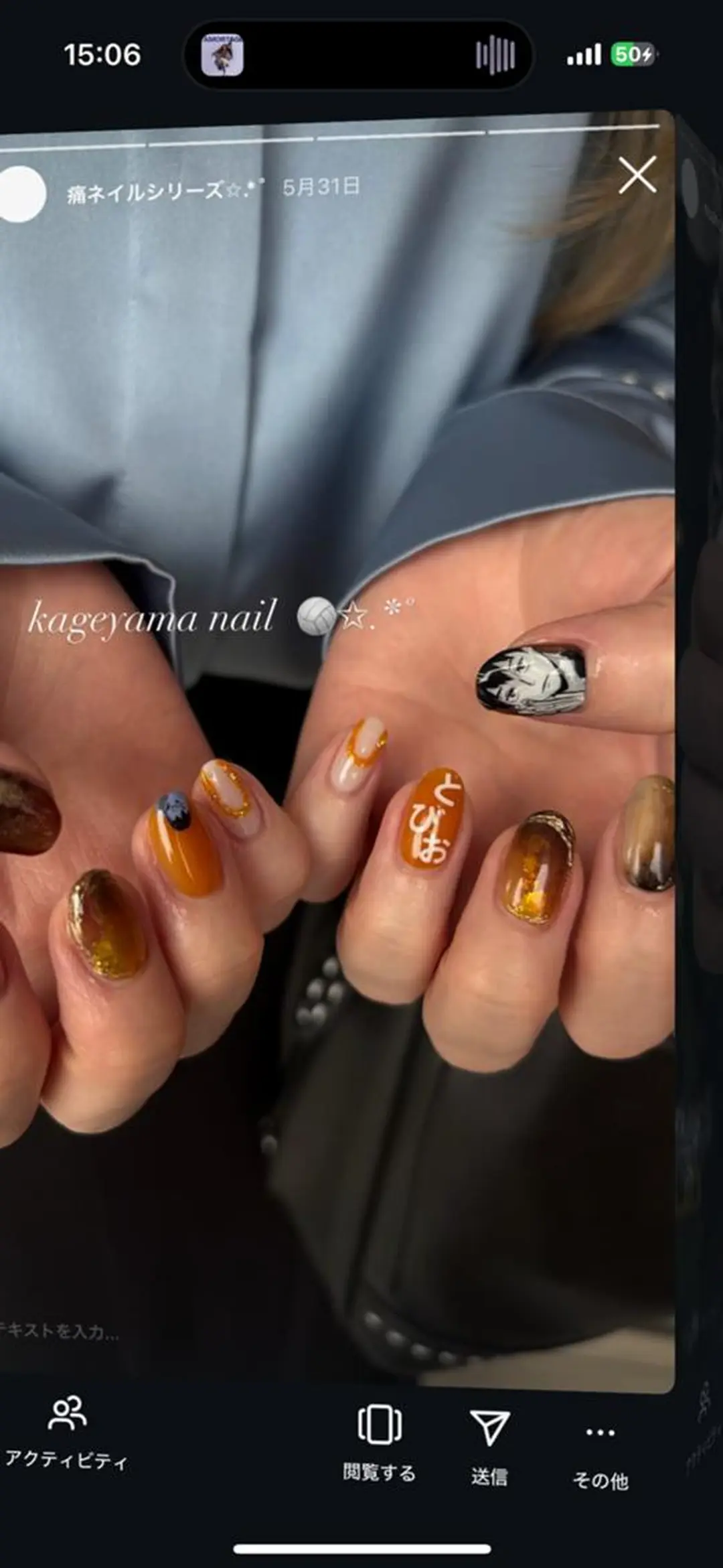 ネイル ２アイ＆ネイルサロン リスブラン銀座新富町のマツエク・マツパデザイン