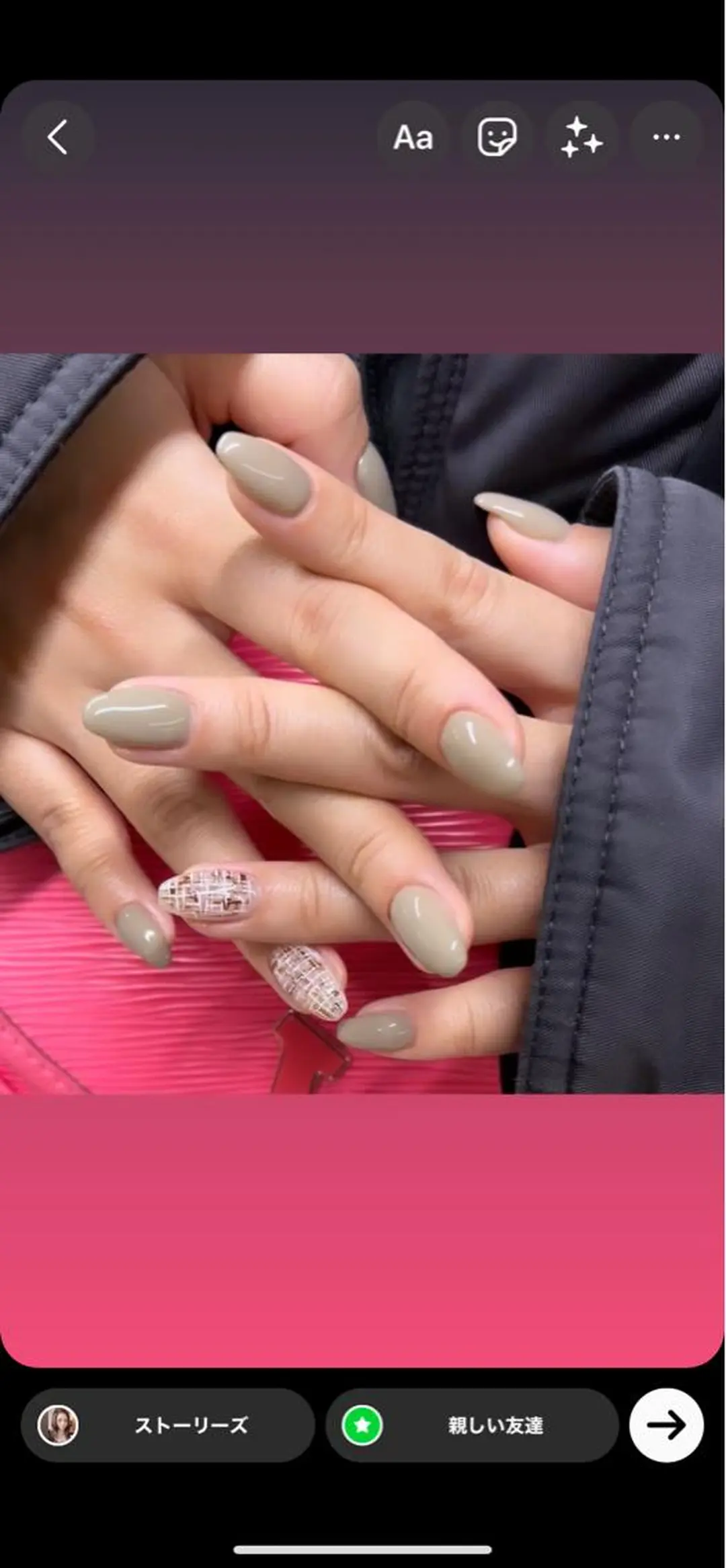 ネイル アートネイル ツイードネイル ［ネイリスト］ Ayaka…♡のネイルデザイン