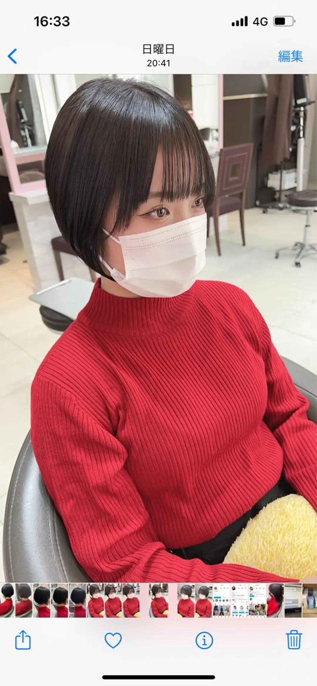 ショート Eleanor 池袋 ミカのヘアスタイル