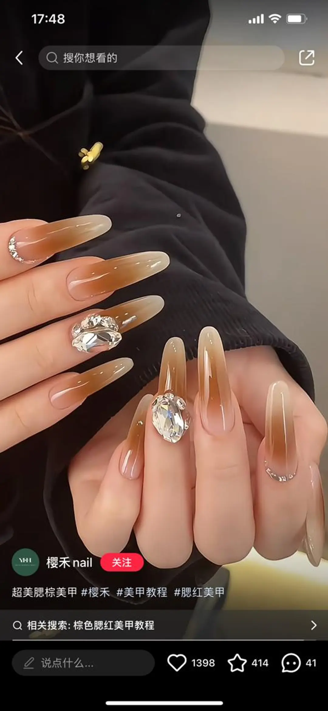 メンズ ネイル ハンドネイル ハンドケア For U nail スカルプ専門店のネイルデザイン