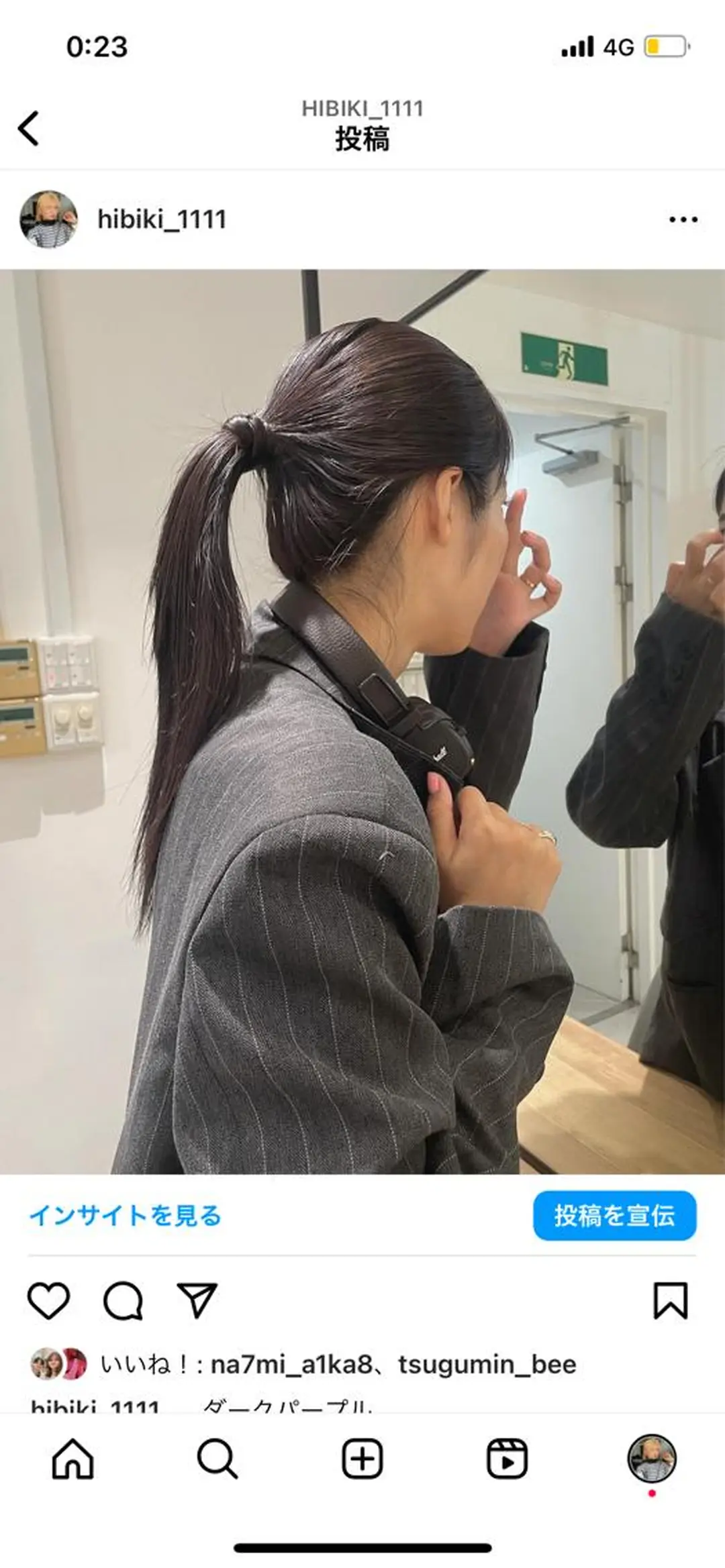 セミロング BoomBOX所属・HIBIKI/原宿 ハッシュカット🪄のヘアスタイル