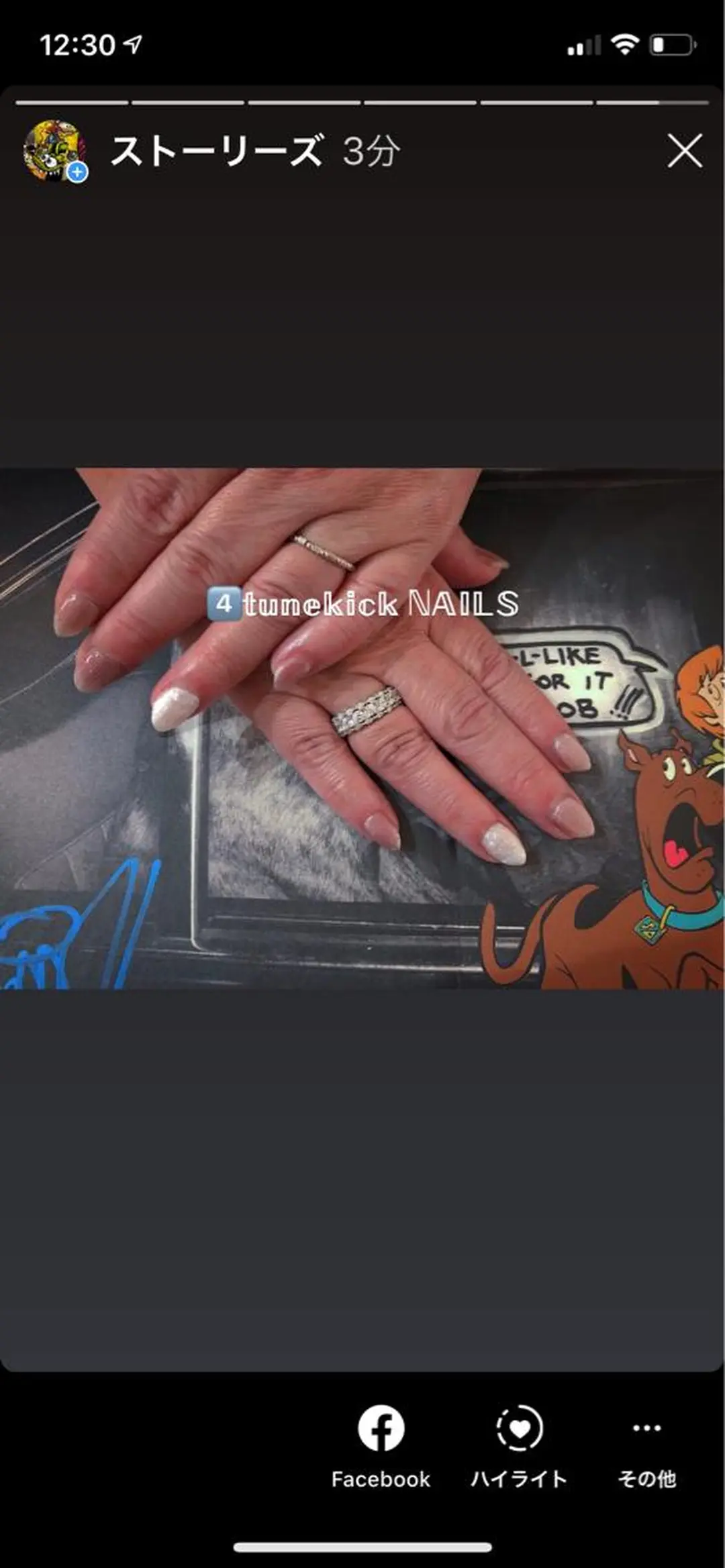 ネイル 4tunekick NAILS(フォーチュンキックネイルズ)所属・光森 淳子のネイルデザイン