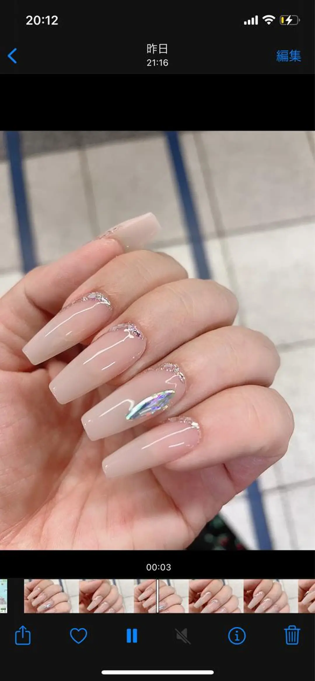 ロング ネイル ネイルスタジオ シェイクユアハンズのネイルデザイン