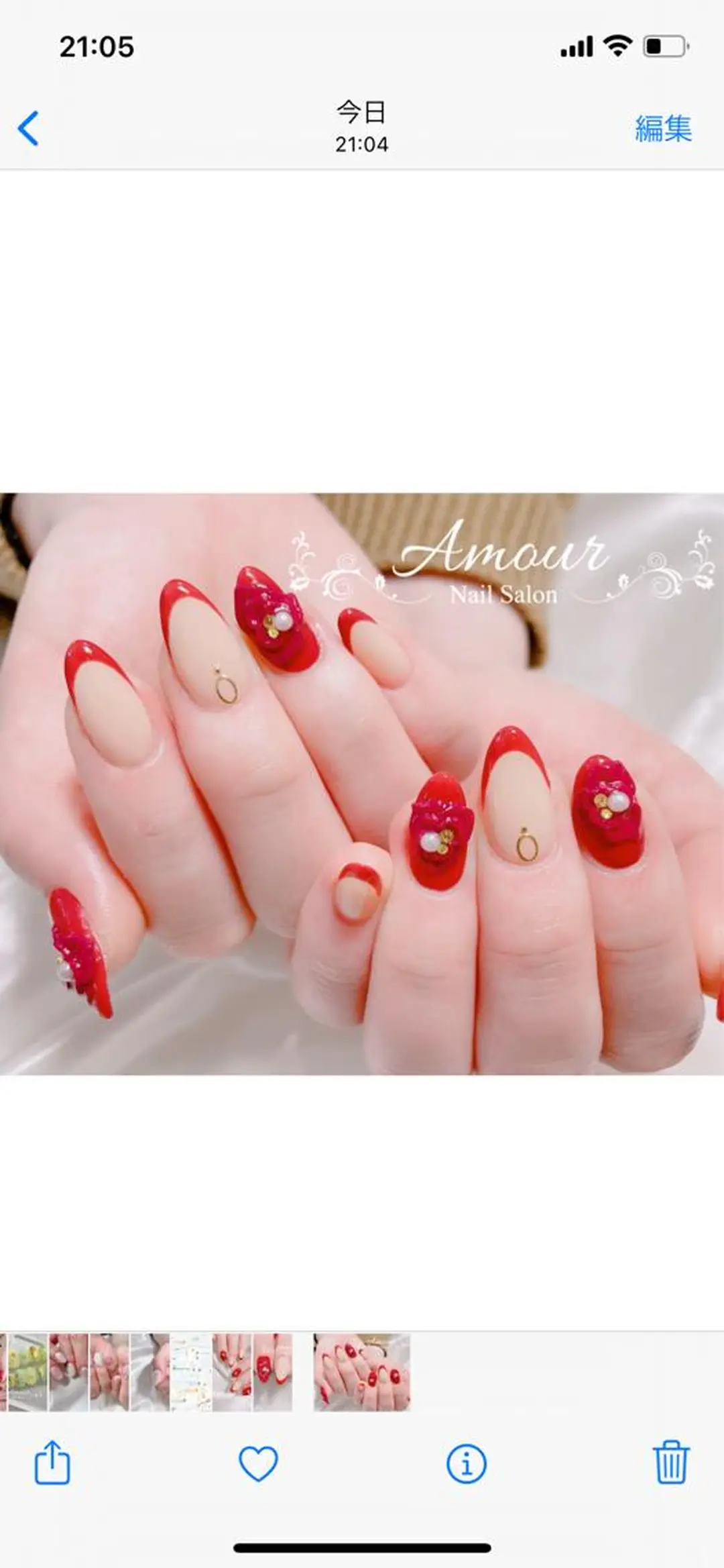 ネイル nailsalon ♡amour♡のネイルデザイン