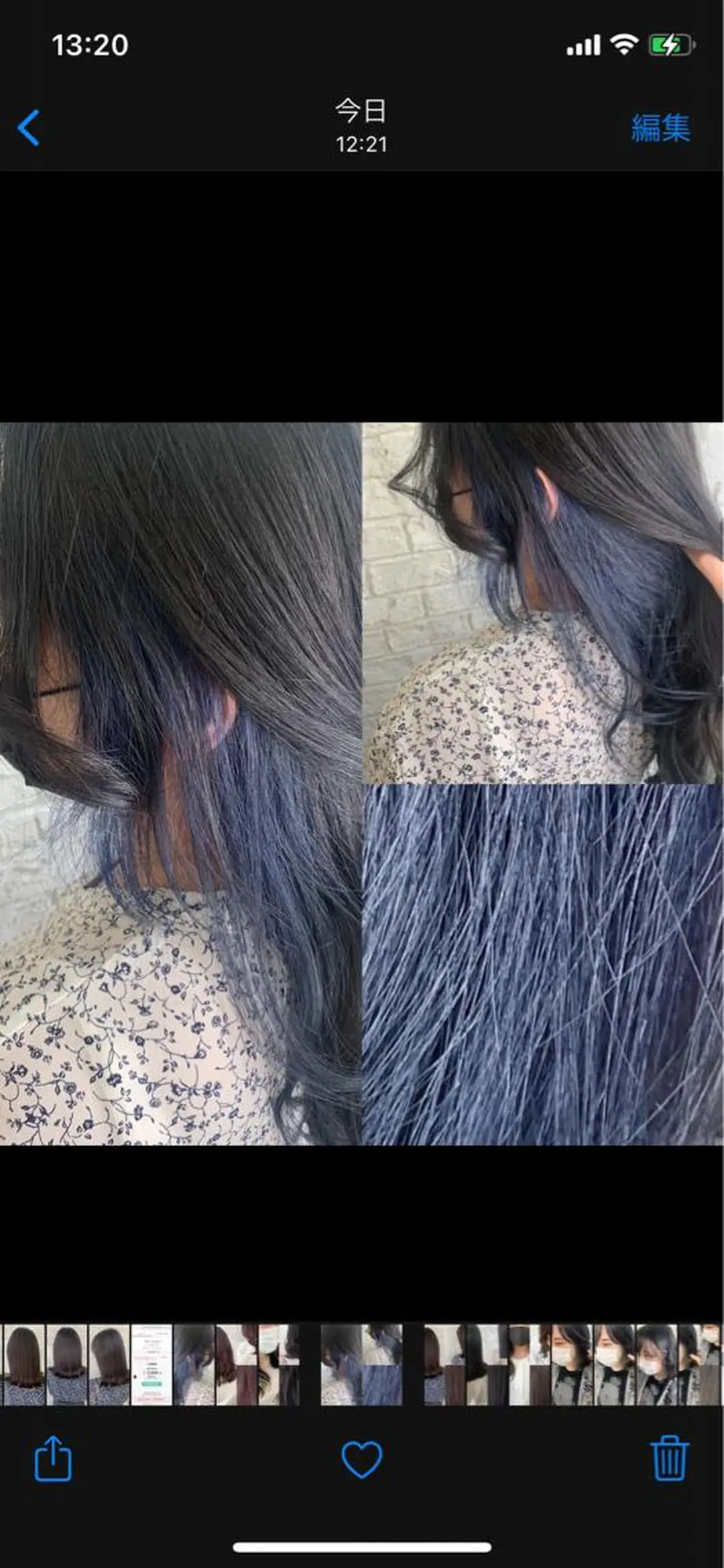 ロング カラー カット ヘアカラー トリートメント エクステ＆艶カラー 🎀YURINA🎀のヘアスタイル