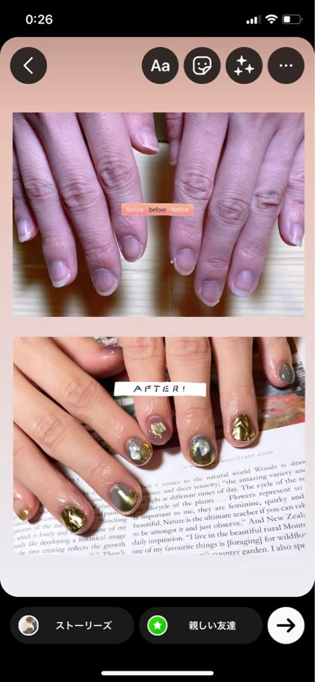 ネイル nailsalon GEARのネイルデザイン