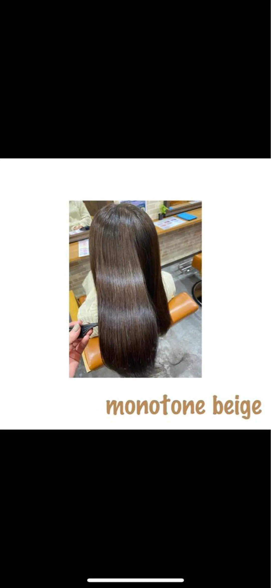 ロング 美髪ヘア 🤍erikaのヘアスタイル