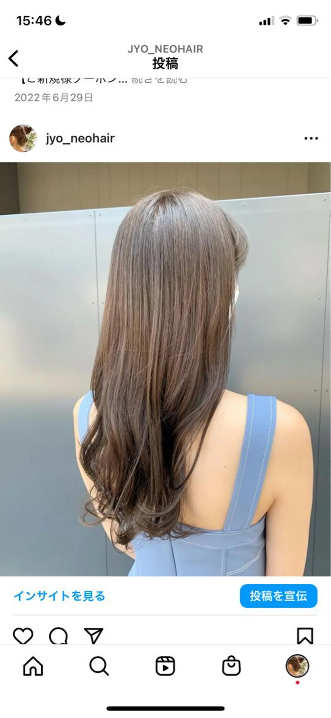 ロング カラー パーマ ヘアアレンジ マツエク・マツパ ベージュカラー ブリーチ ブリーチなしカラー まろやかベージュ／ 大上なおみのヘアスタイル