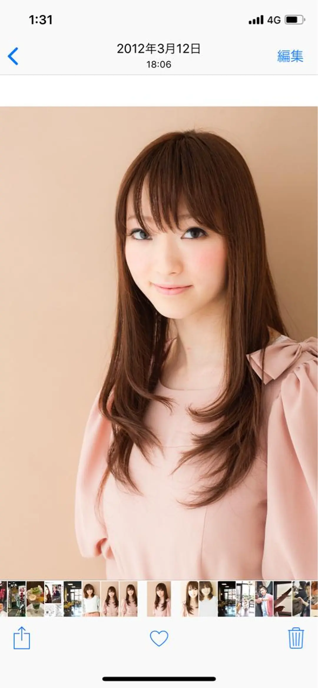 ロング カラー GOLD BLACK所属・究極の艶髪！ 艶神！大矢祥央のヘアスタイル