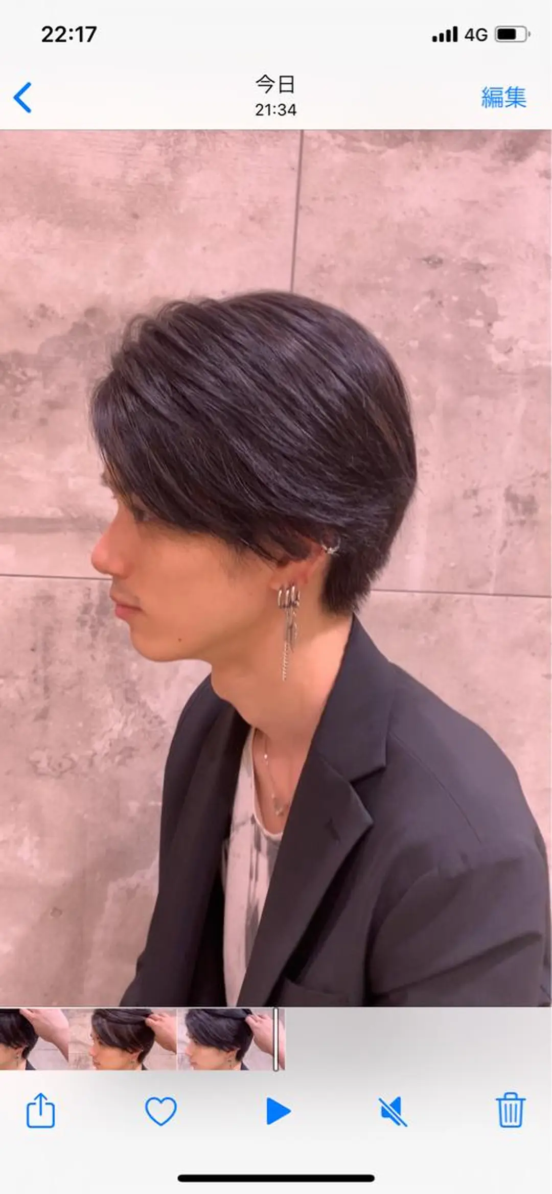 韓国🇰🇷透明感 ERIのヘアスタイル