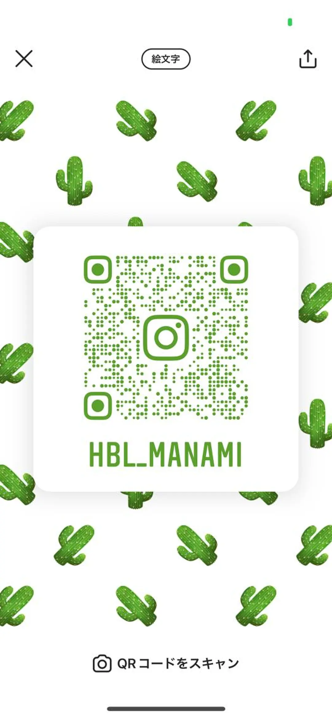 アイブロウ 眉毛と韓国肌質改善 サロン　和泉府中のエステ・リラクイメージ