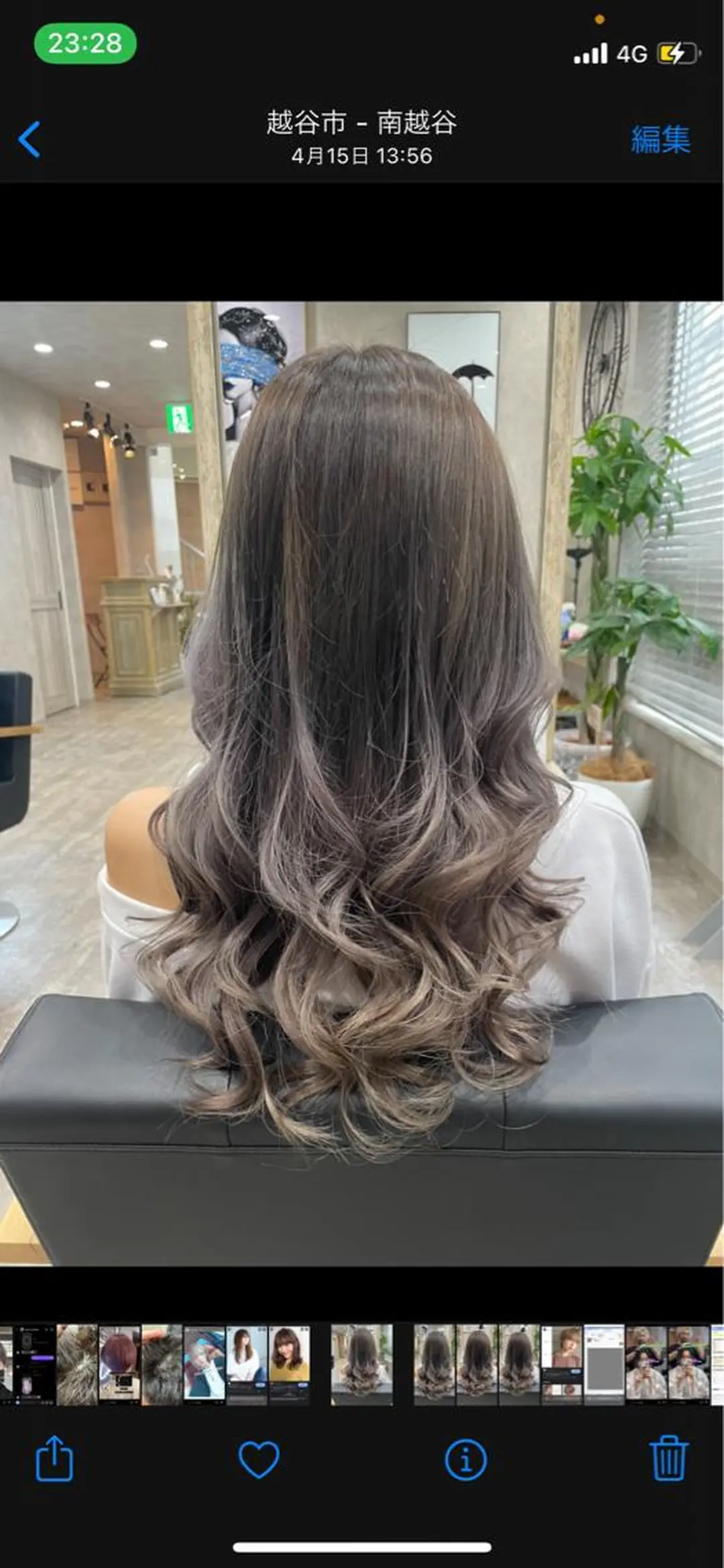 ロング カラー ヘアアレンジ 🍑🧋ハイトーン 暖色カラーlucaのヘアスタイル