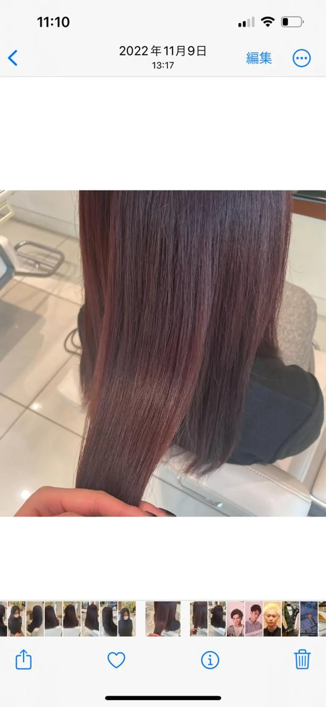 ロング 似合わせ 垢抜け🌟 AKINOのヘアスタイル