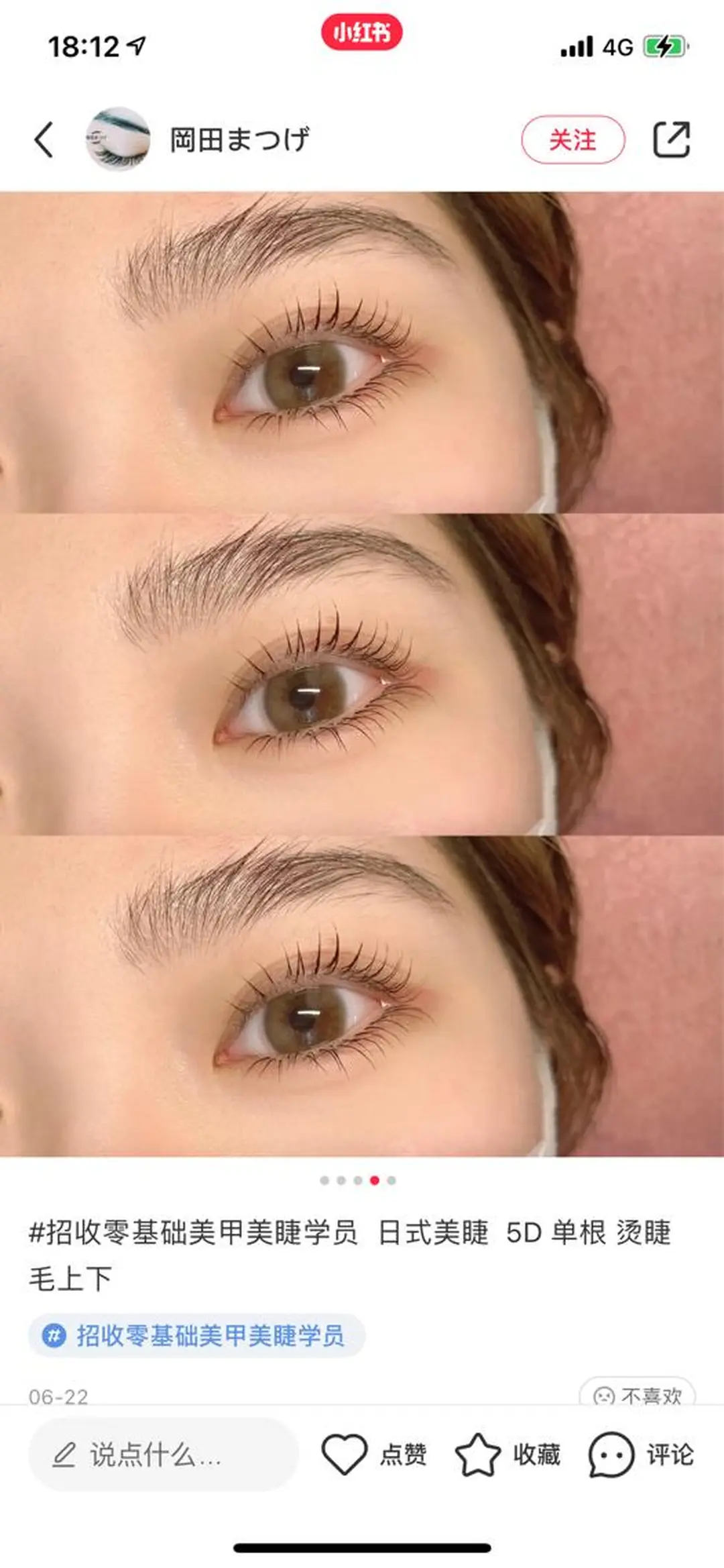 パーマ M🌷nail 長さだし専門店のネイルデザイン