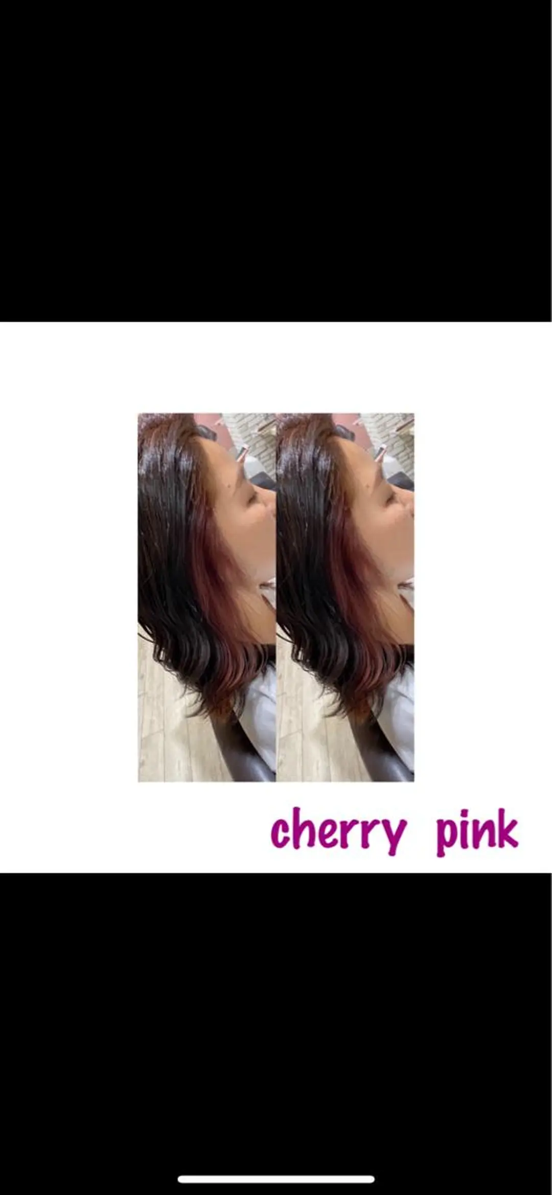 ロング ヘアカラー トリートメント 美髪ヘア 🤍erikaのヘアスタイル