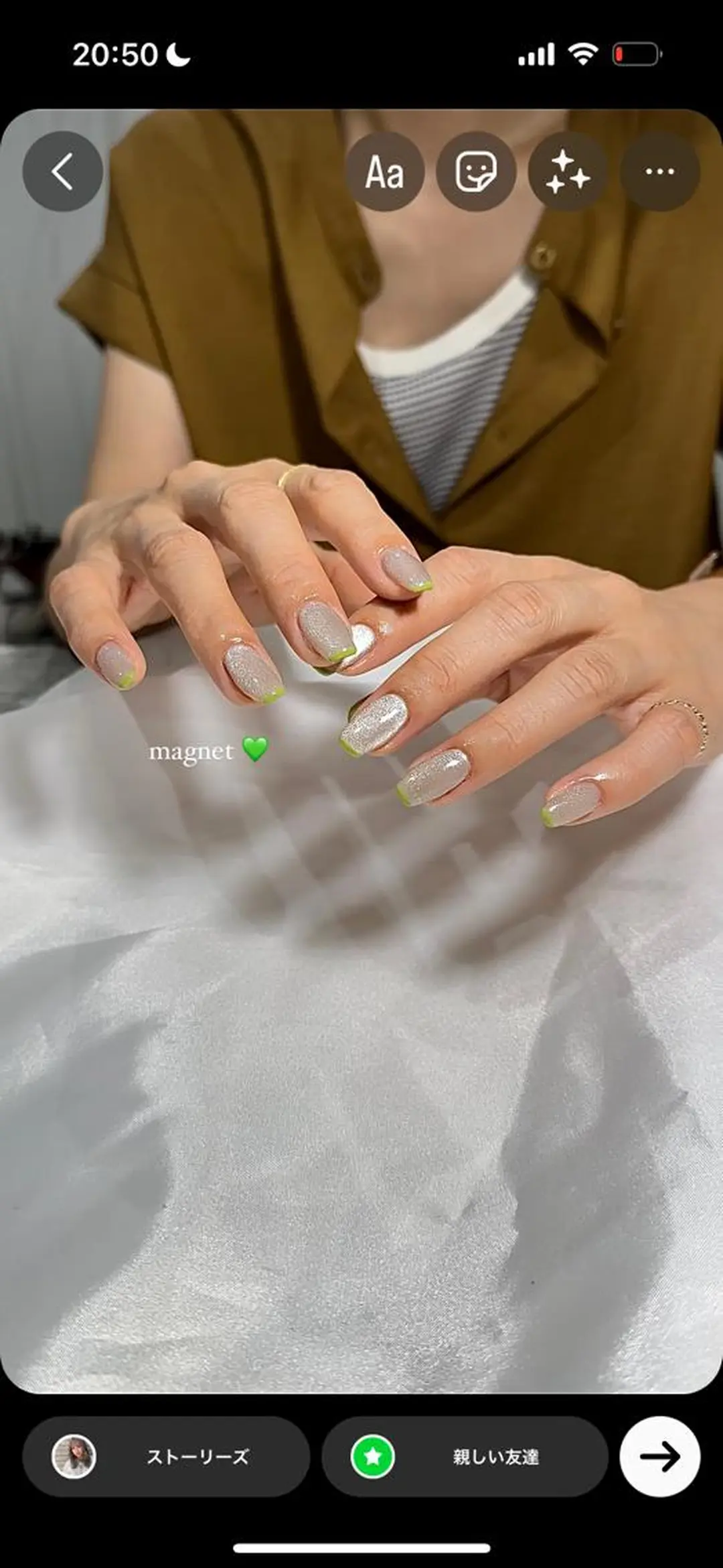 ネイル フレンチネイル マグネットネイル シンプルネイル nailsalon  TORONのネイルデザイン