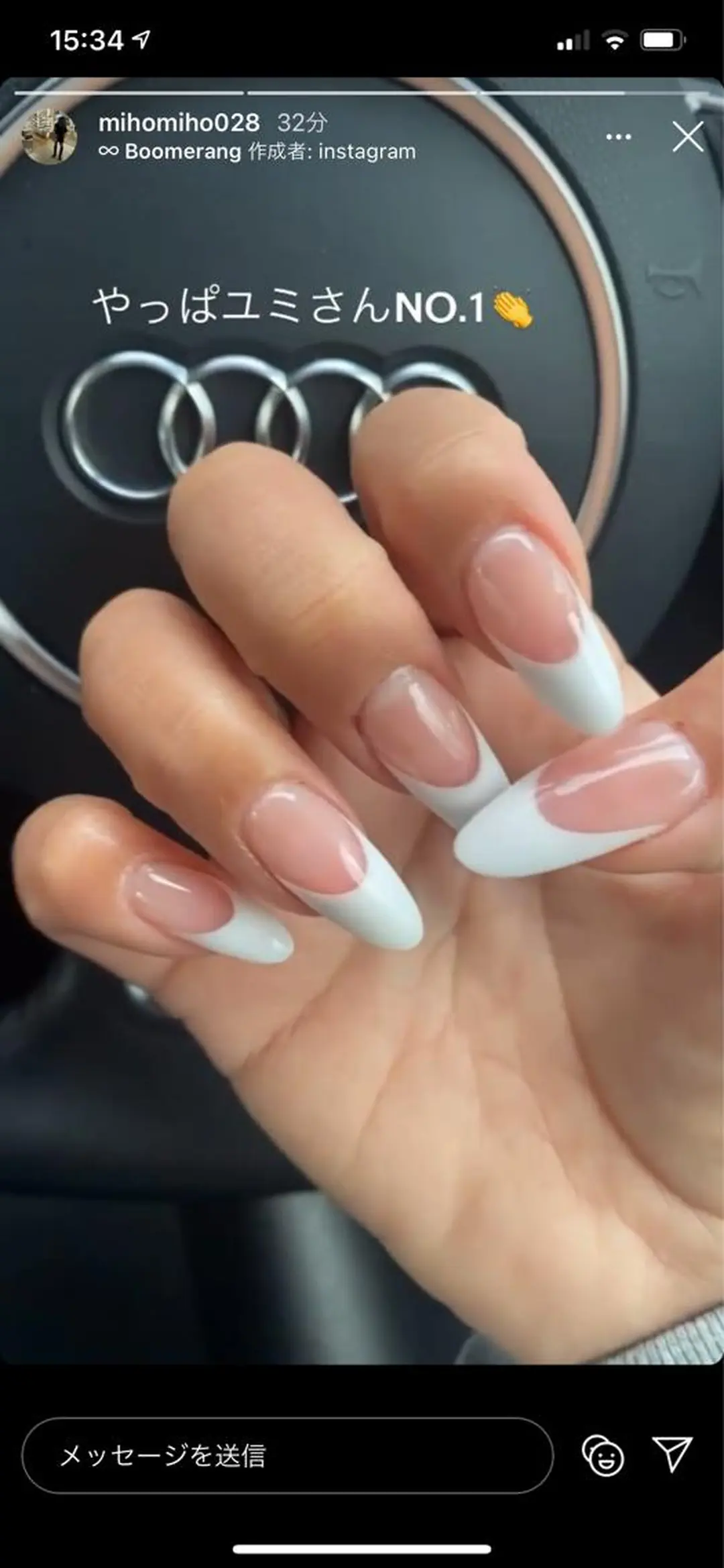 ネイル フレンチネイル スカルプネイル ハンドネイル ネイルサロン　wooone所属・wooone nail.yumiのネイルデザイン