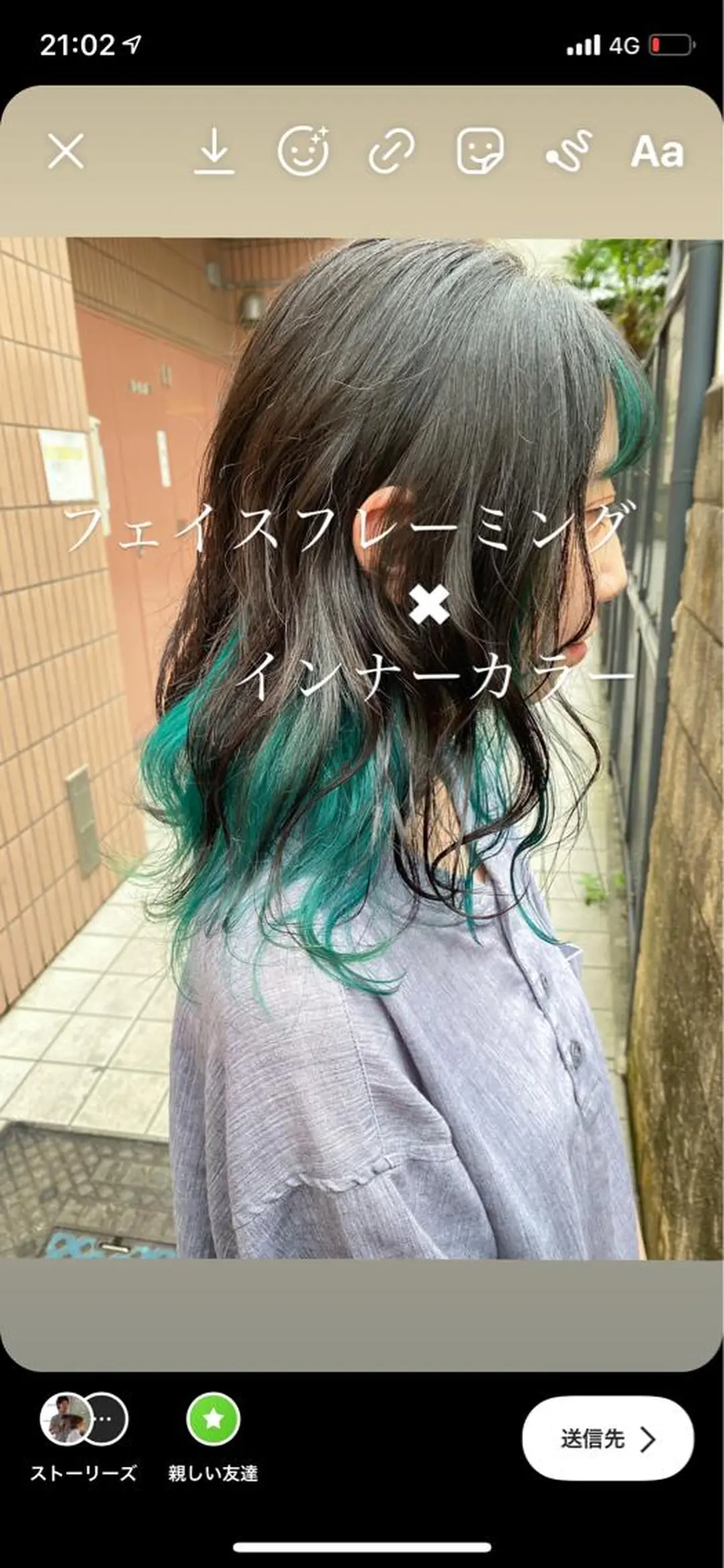 ミディアム カラー パーマ ミストバング 髪質改善、エクステ 山口卓哉のヘアスタイル