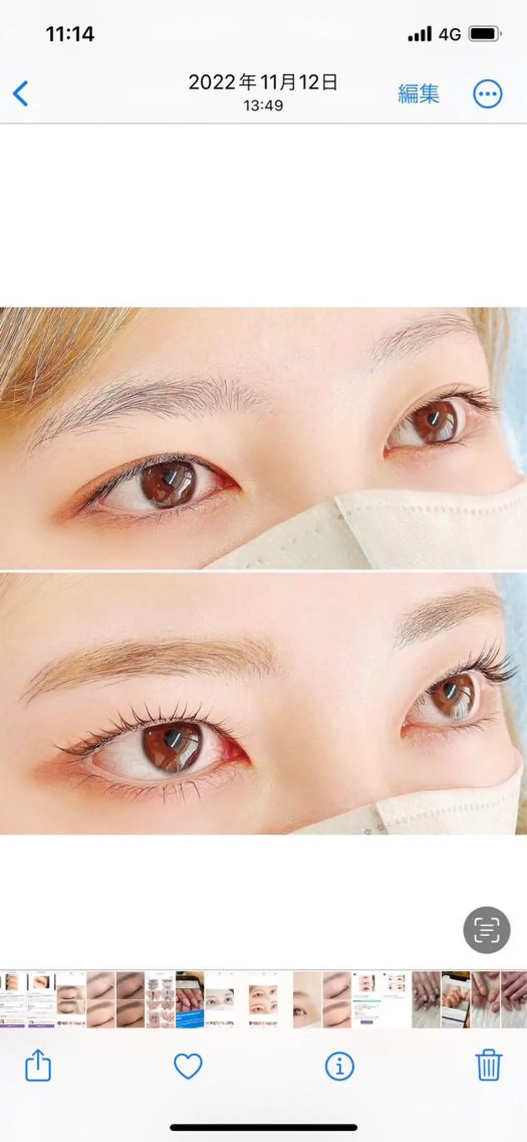 マツエク・マツパ アイブロウ AY 恵比寿のマツエク・マツパデザイン