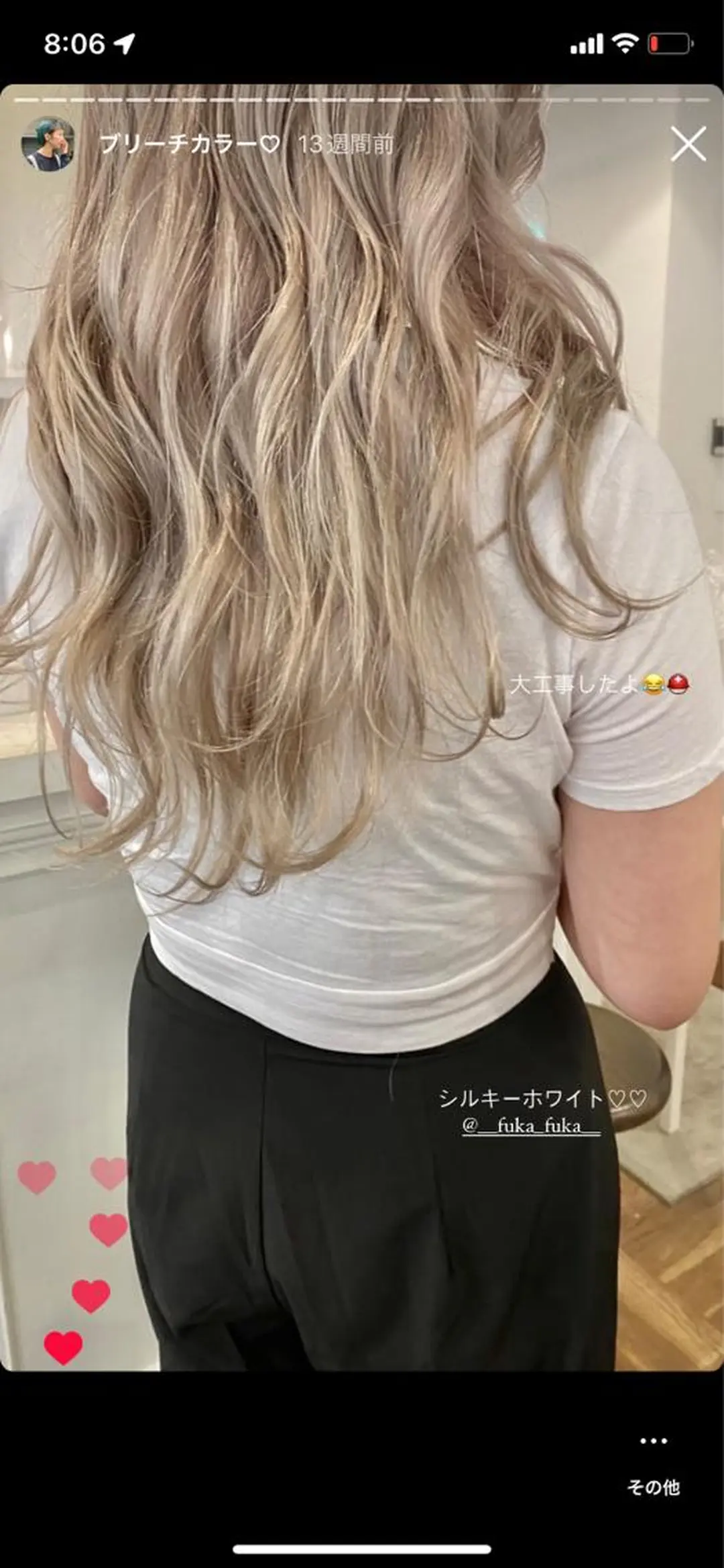 ロング maruquee de mashu所属・モモコ/ブリーチ/ ミルクティカラーのヘアスタイル