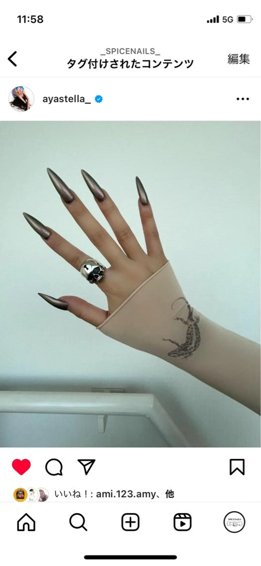 ネイル ハンドネイル SPICENAILS by AYUのネイルデザイン