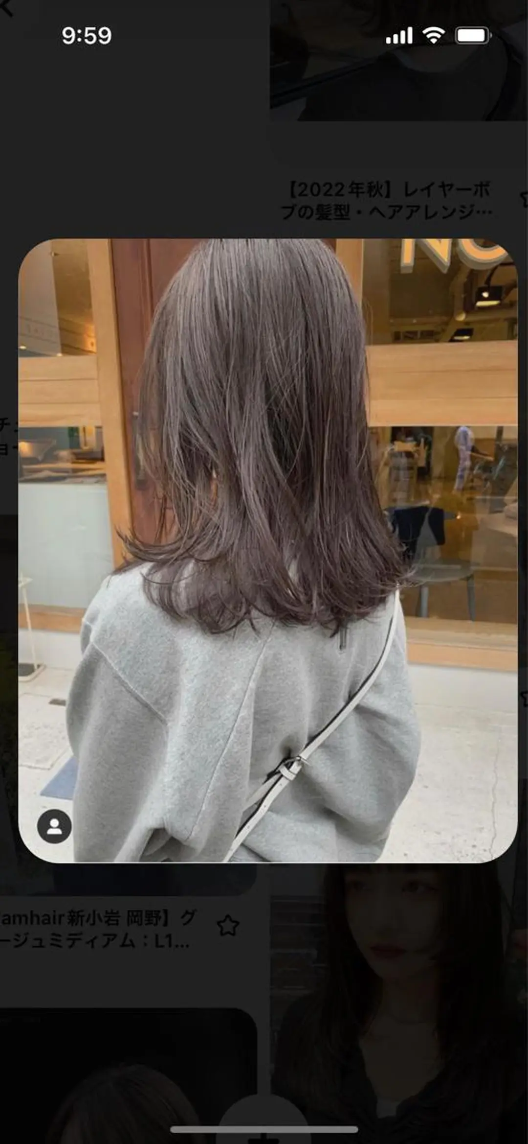 セミロング カラー ヘアアレンジ IT’s所属・韓国好き🇰🇷 美容師MIKUのヘアスタイル