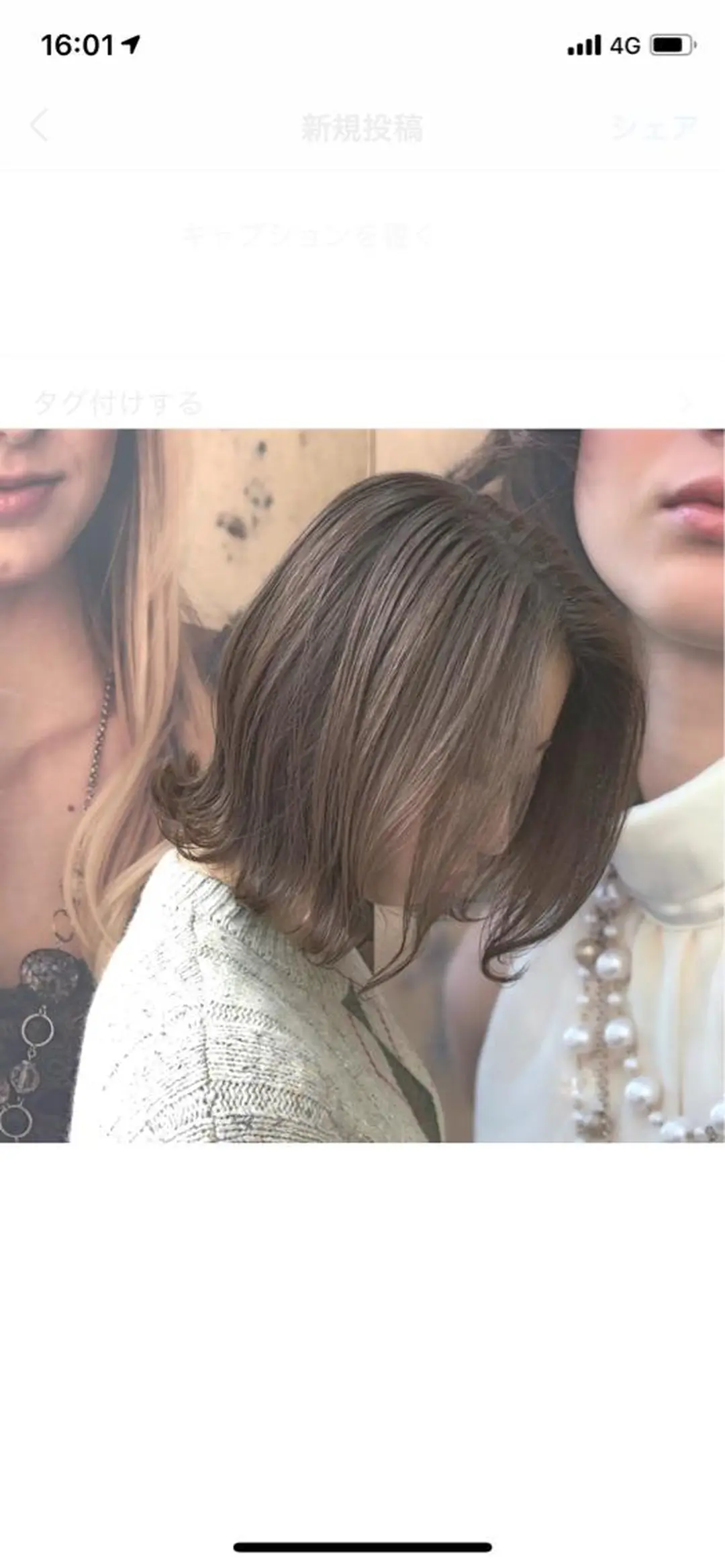 ショート 店長ハイトーンカラー 柞山史奈のヘアスタイル