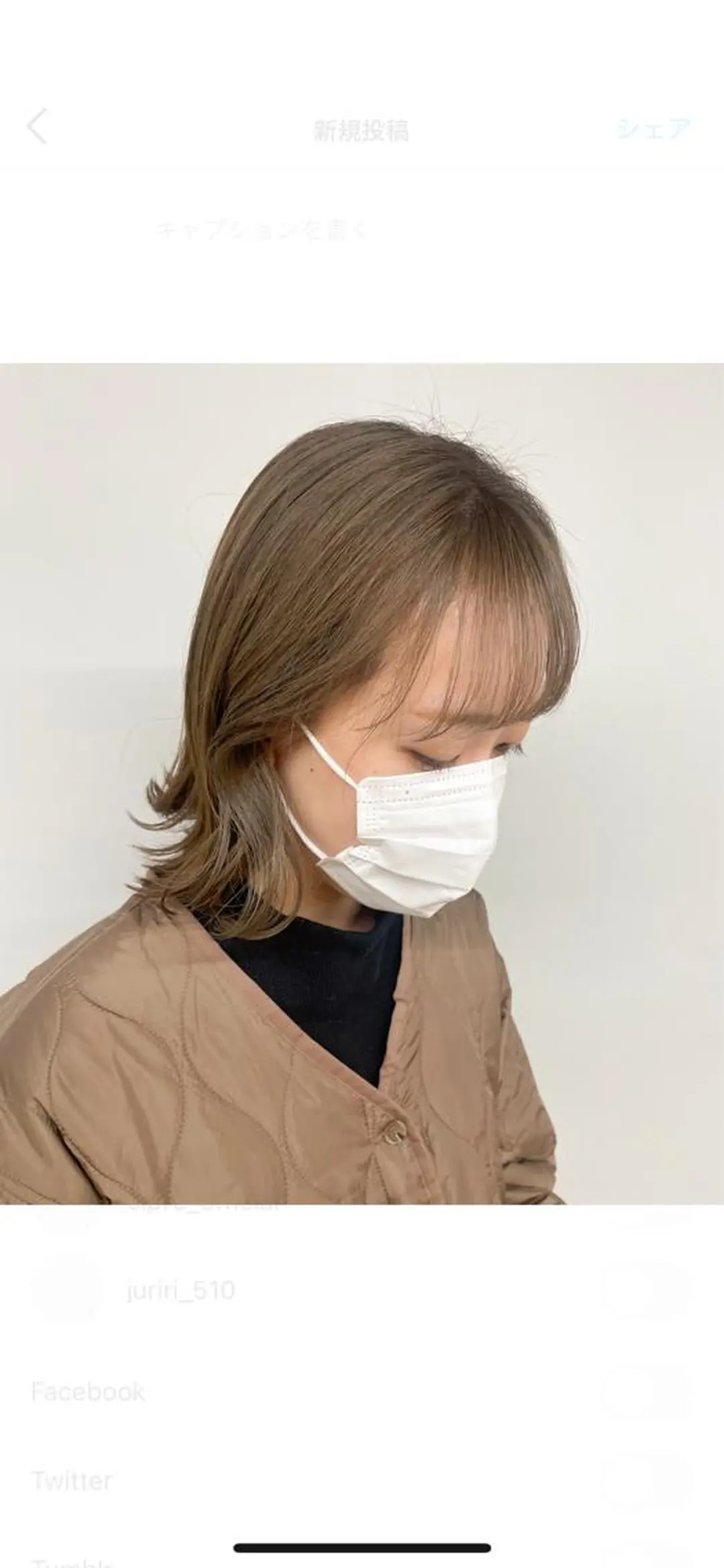 ミディアム カラー ベージュカラー ミルクティーベージュ Koto🌿 ブリーチなしカラーのヘアスタイル