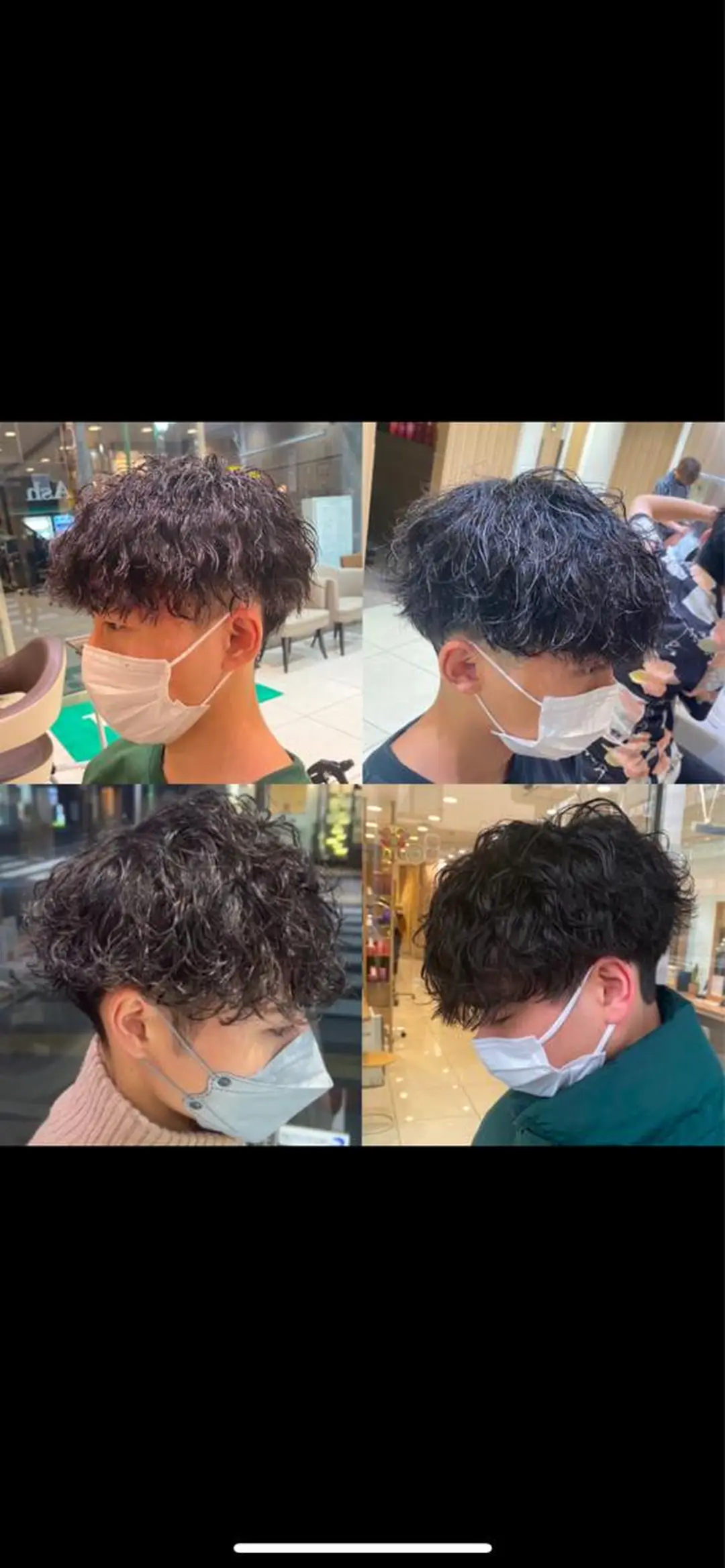 カラー パーマ パーマ／縮毛矯正/ 副店長 ・村田伊吹のヘアスタイル