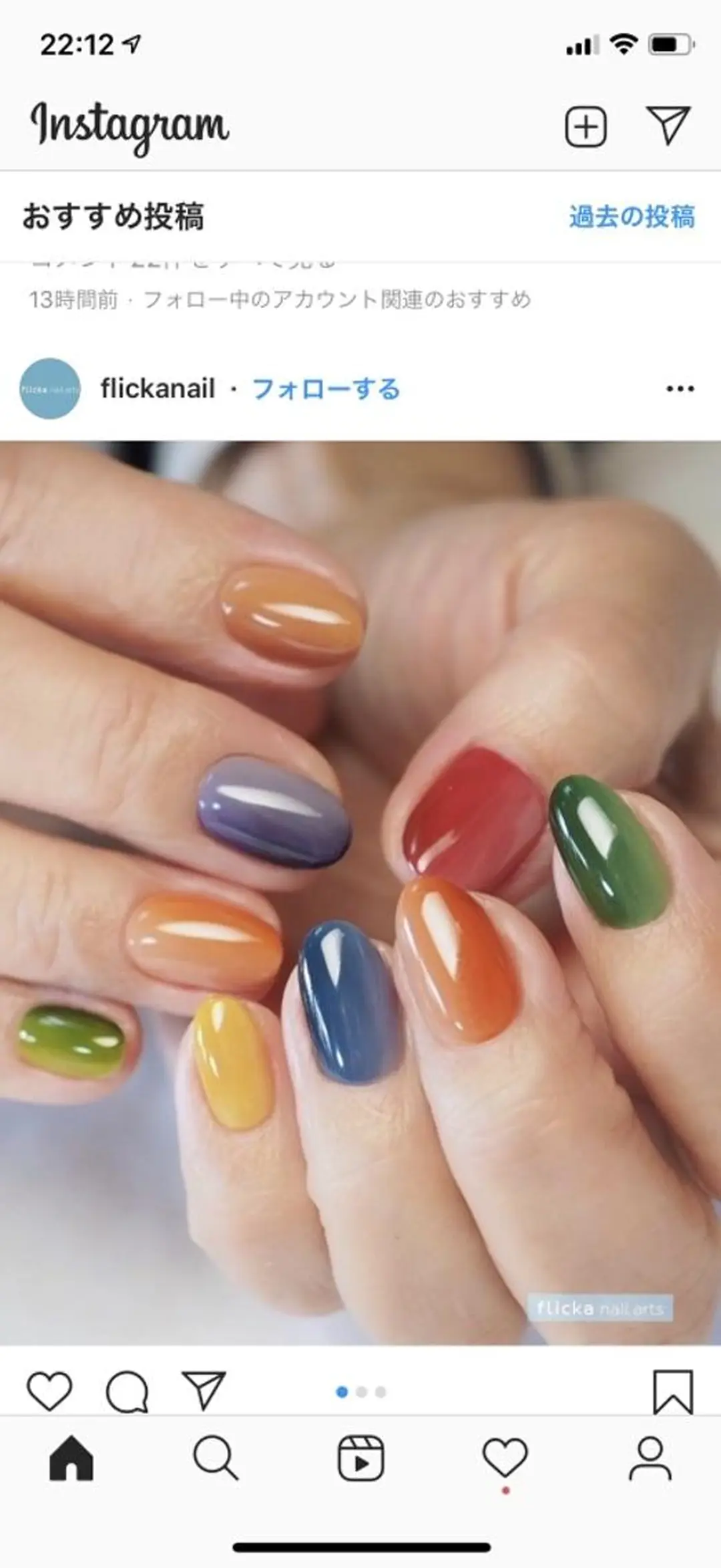 LANLAN所属・Lan Lanのネイルデザイン