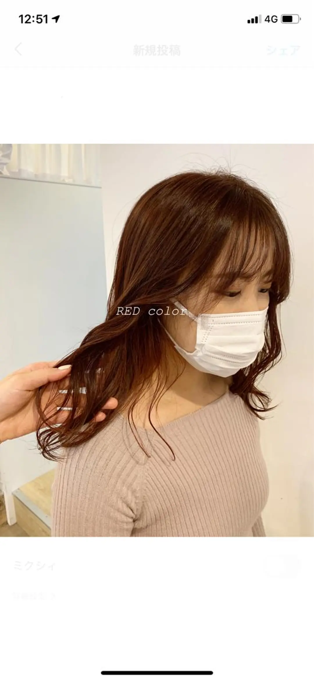 セミロング カラー 佐藤 永夏のヘアスタイル