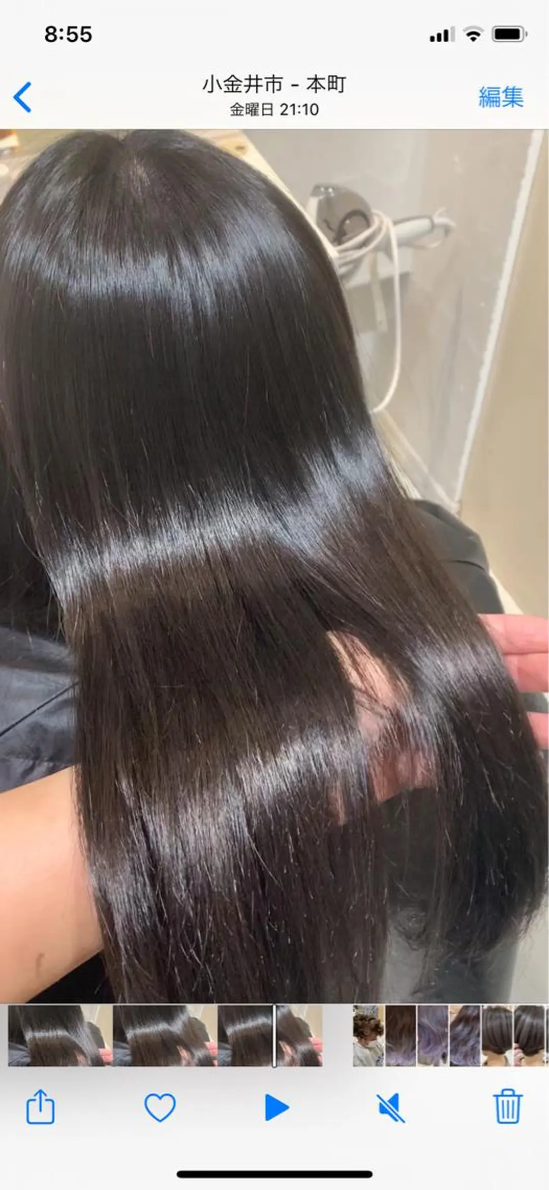 ロング パーマ 金澤 夏海のヘアスタイル