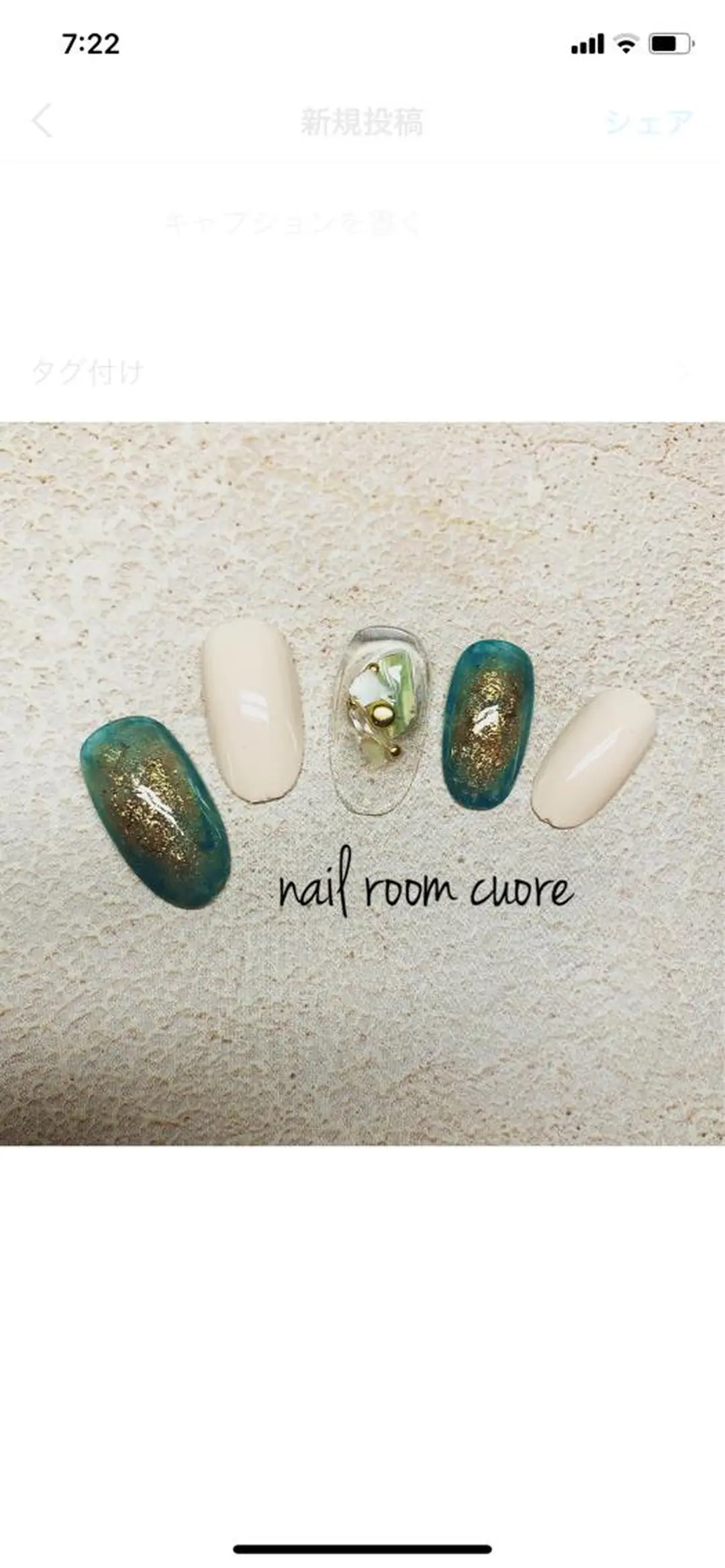 ネイル nail room  cuore所属・松尾 典子のネイルデザイン