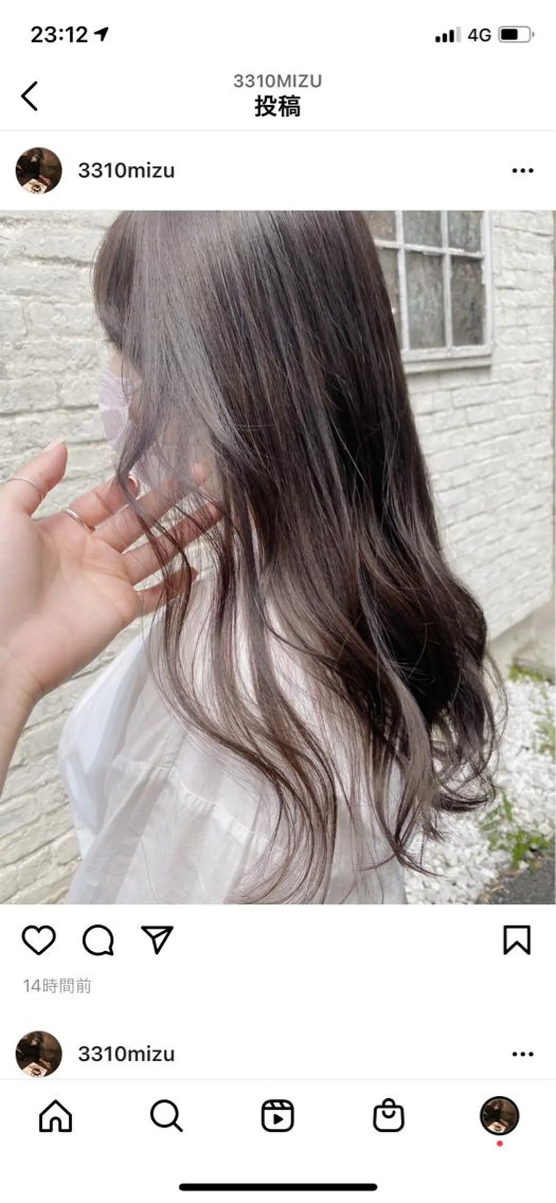 ミディアム SALOWIN新宿三丁目frente所属・髪質改善/艶カラー MISATOのヘアスタイル