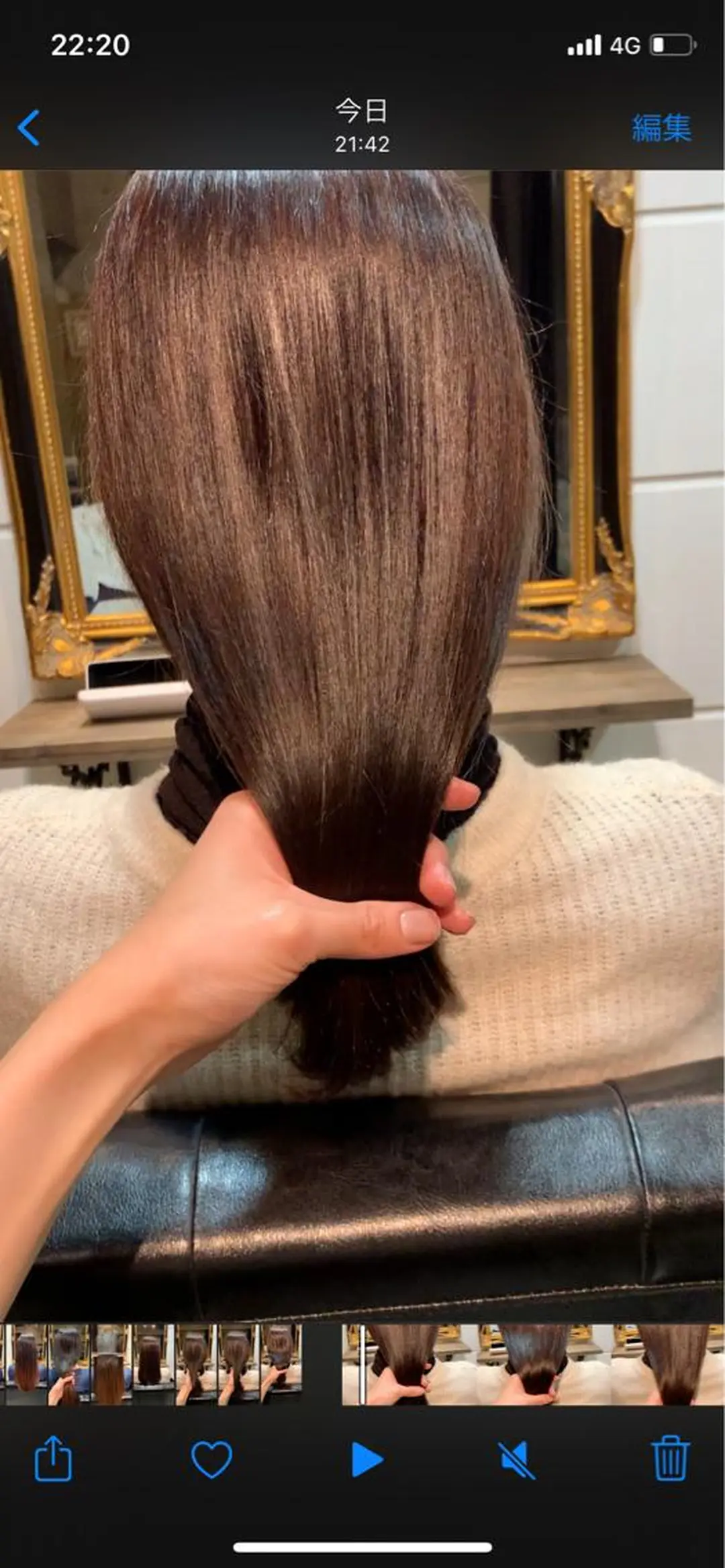 ミディアム カラー まつ毛パーマ🐏 NANAMIのマツエク・マツパデザイン