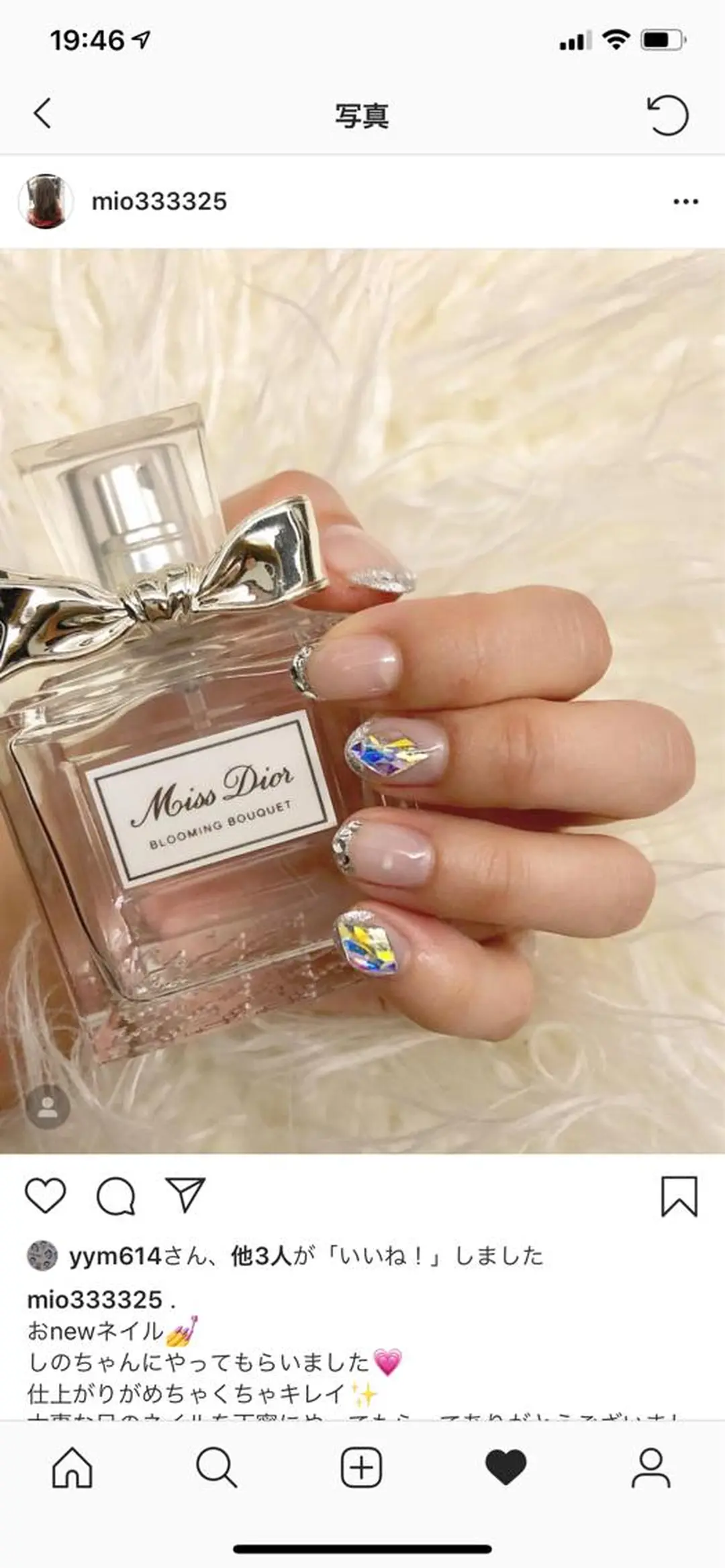 ネイル private nail salon   Amily所属・竹澤 紫乃のその他イメージ