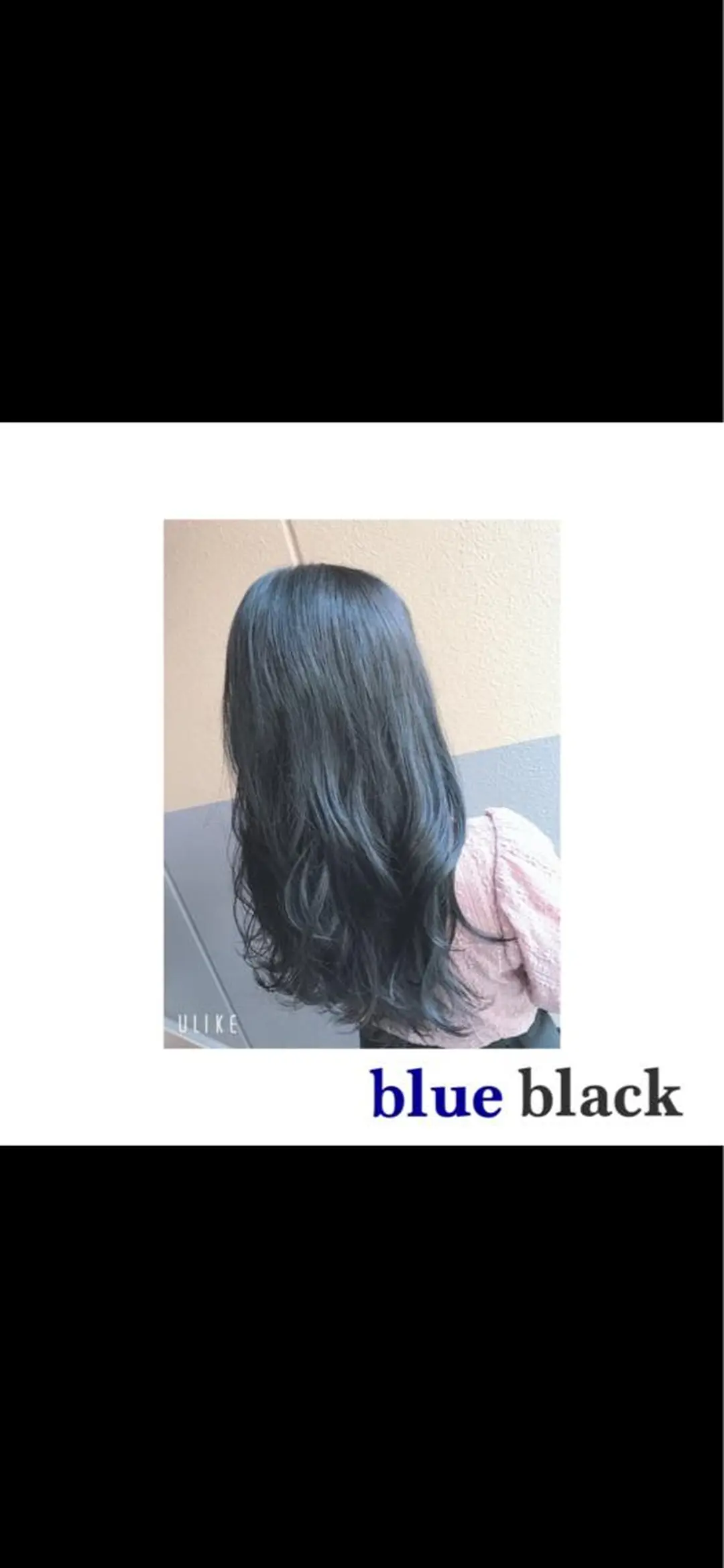 ロング 美髪ヘア 🤍erikaのヘアスタイル