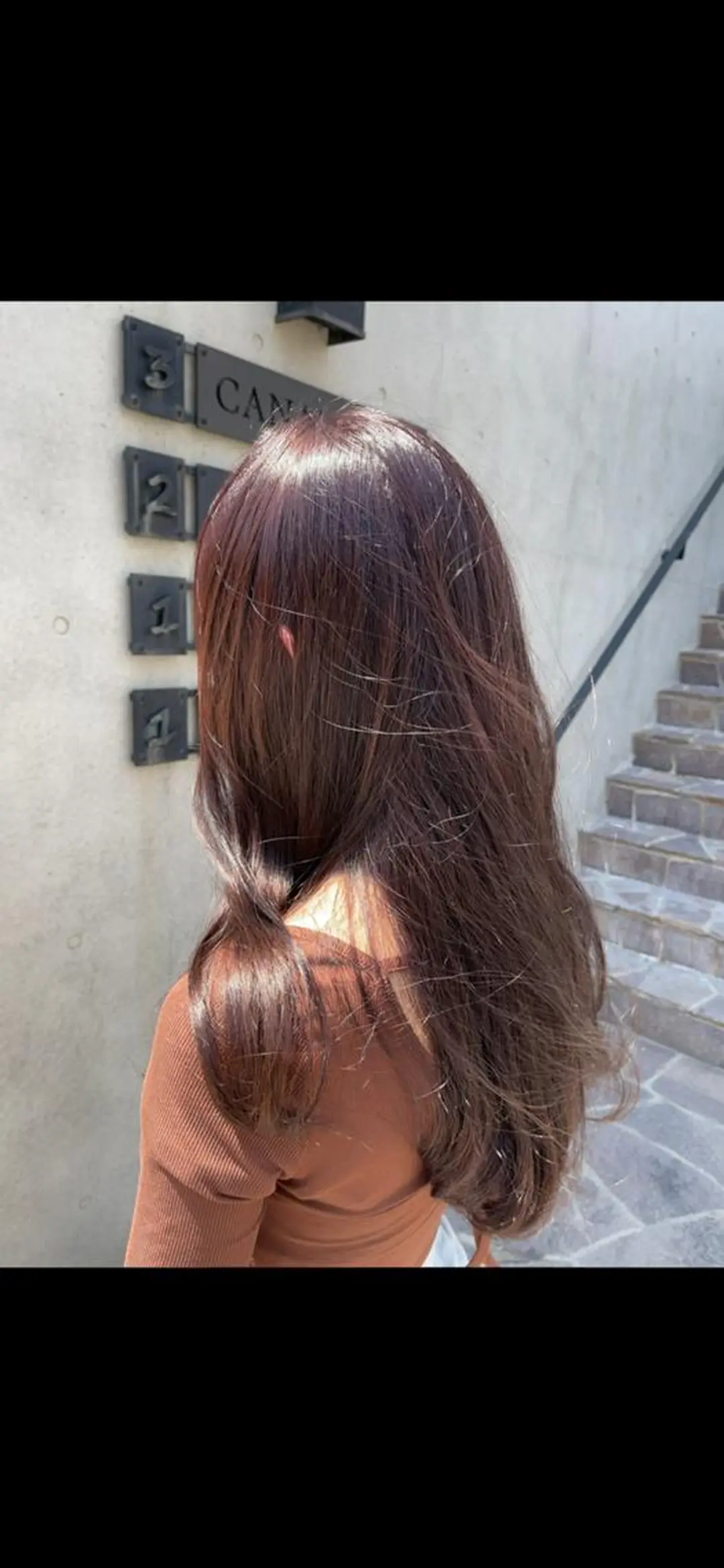 カラー パーマ ロング 三浦 仁美のヘアスタイル