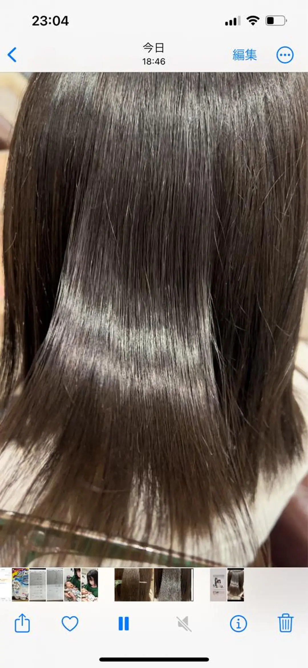 ミディアム カット ヘアカラー 井上 美春のヘアスタイル